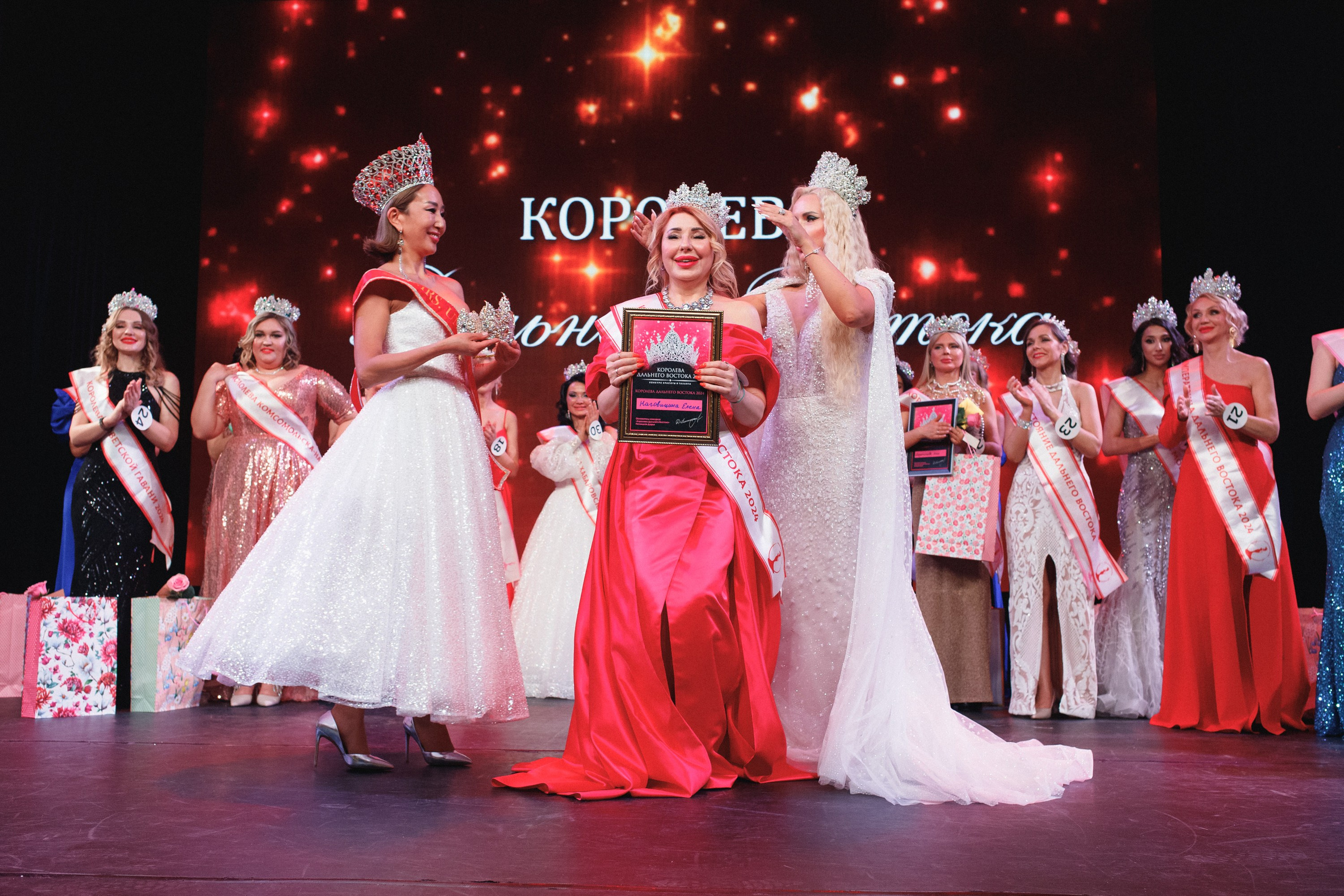 КОРОЛЕВА ДВ 2024 (ФИНАЛ. ЧАСТЬ II). СВОИ. ФОТООТЧЕТЫ-СОБЫТИЯ-МЕСТА