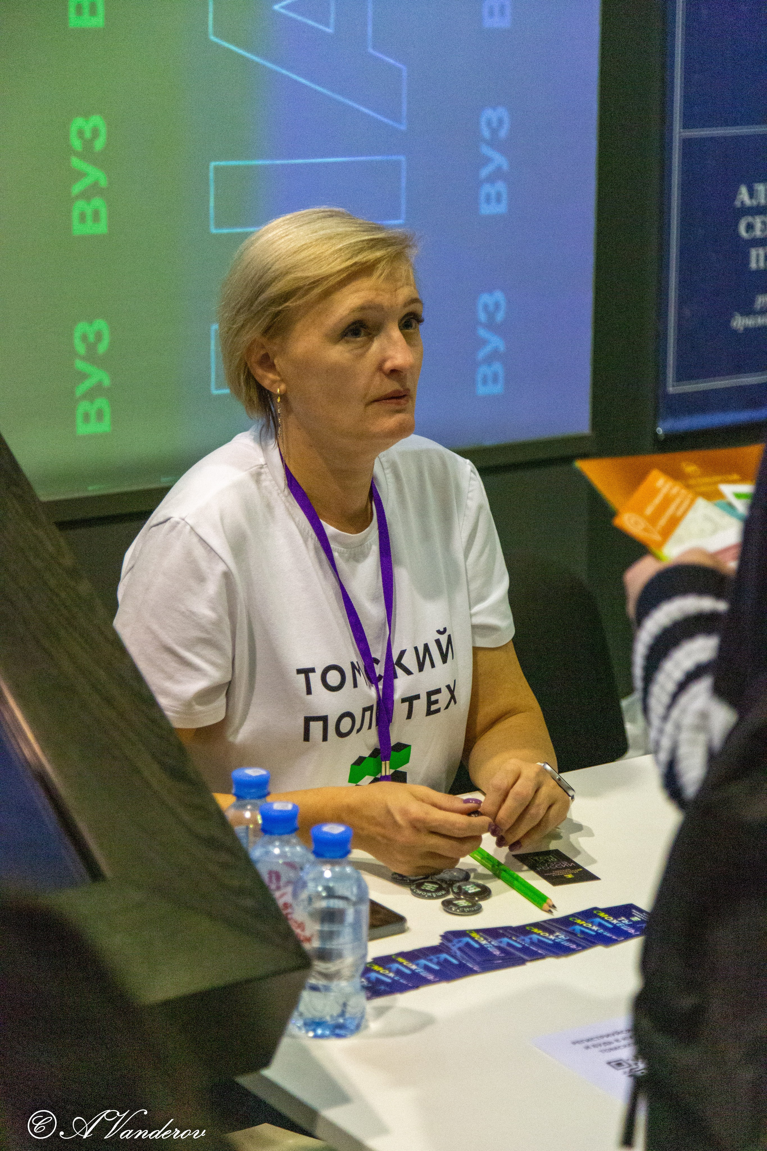 Семейный образовательный форум «Навигатор поступления». Фотограф Омск | Александр Вандеров