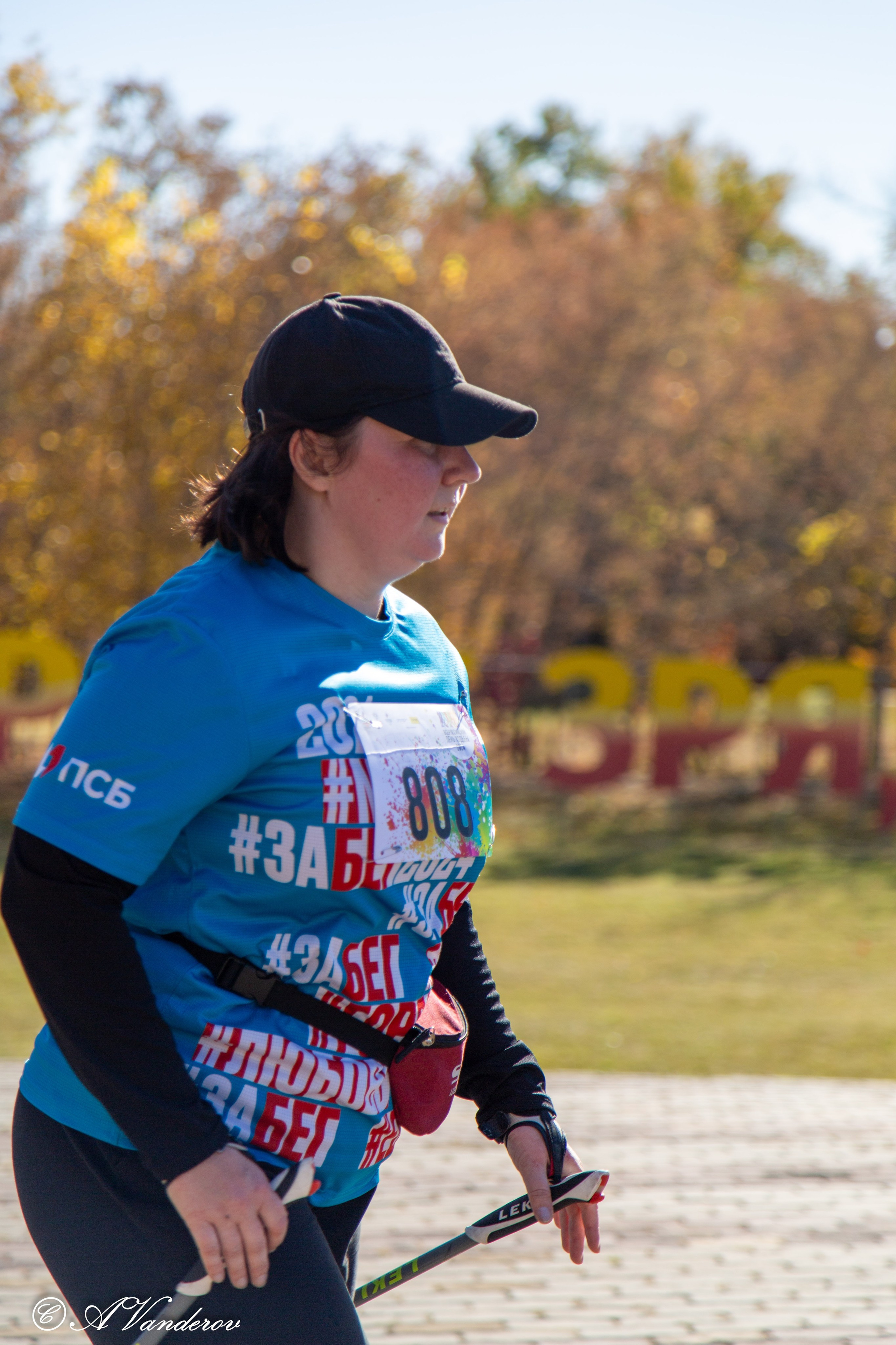 День ходьбы 2024. Фотограф Омск | Александр Вандеров