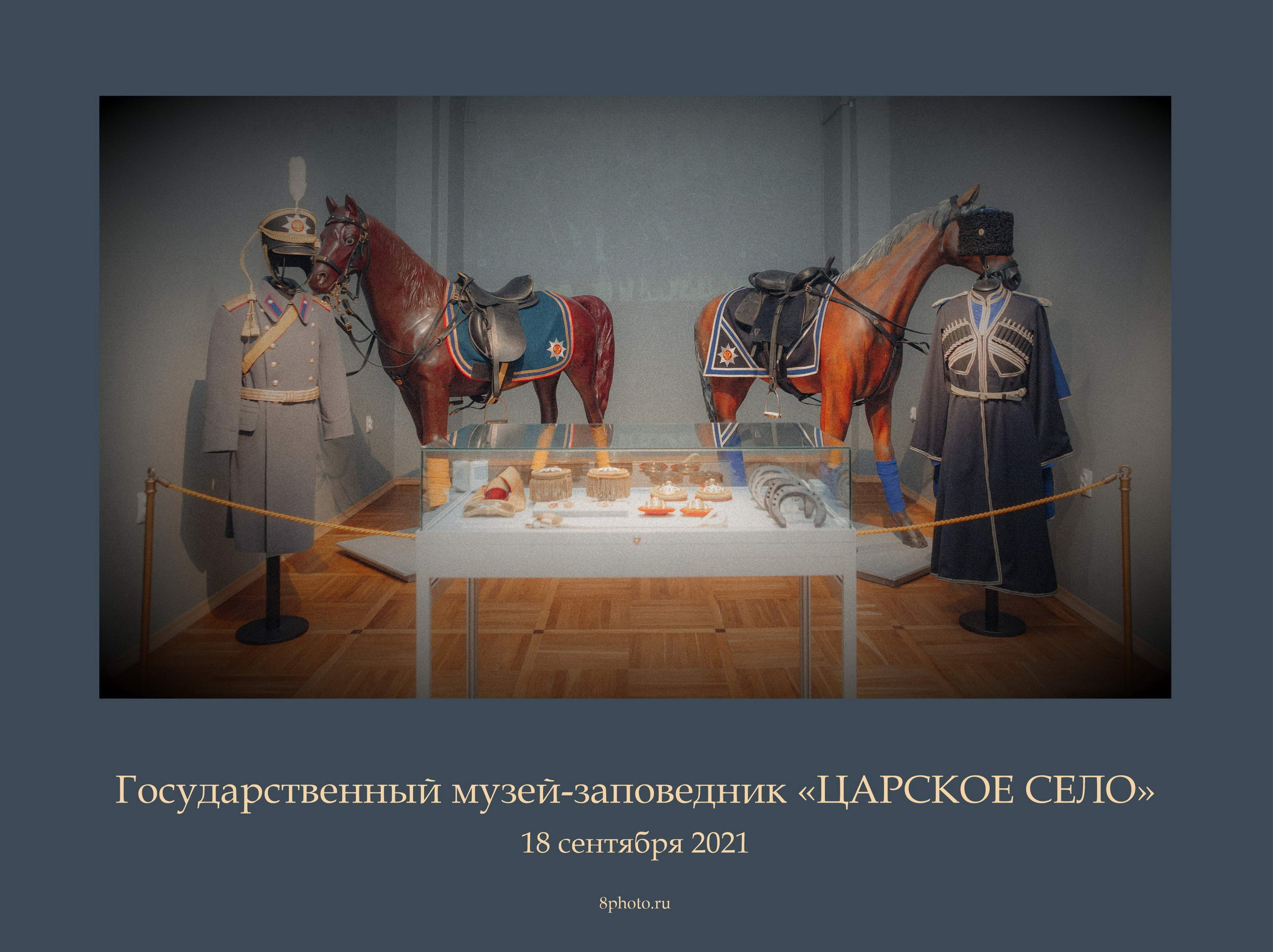 Светское мероприятие Veles-capital.ru. Свадебный фотограф Игорь Брундасов 8PHOTO на свадьбу венчание загс СПб