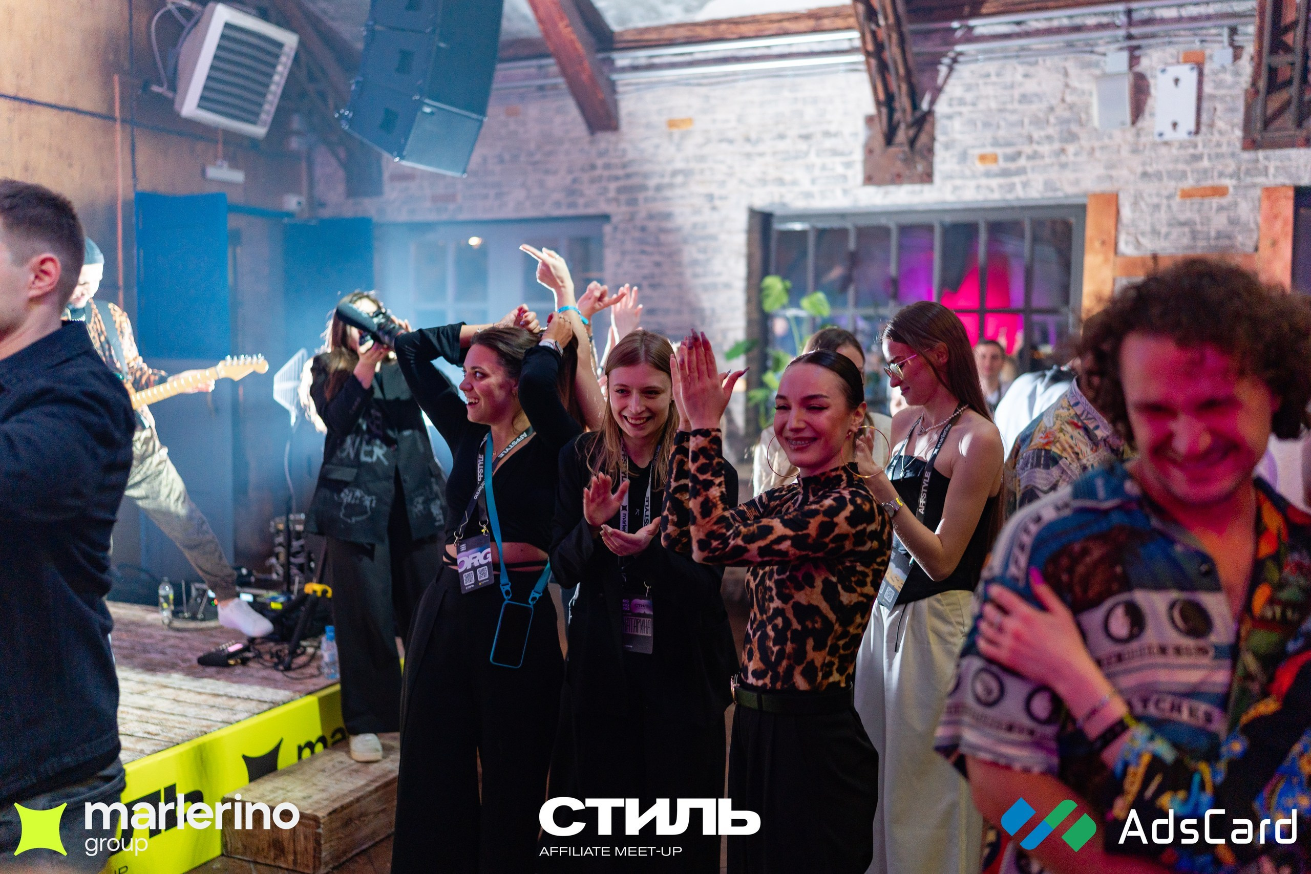 СТИЛЬ. Репортажный фотограф в Москве Измалков Артем