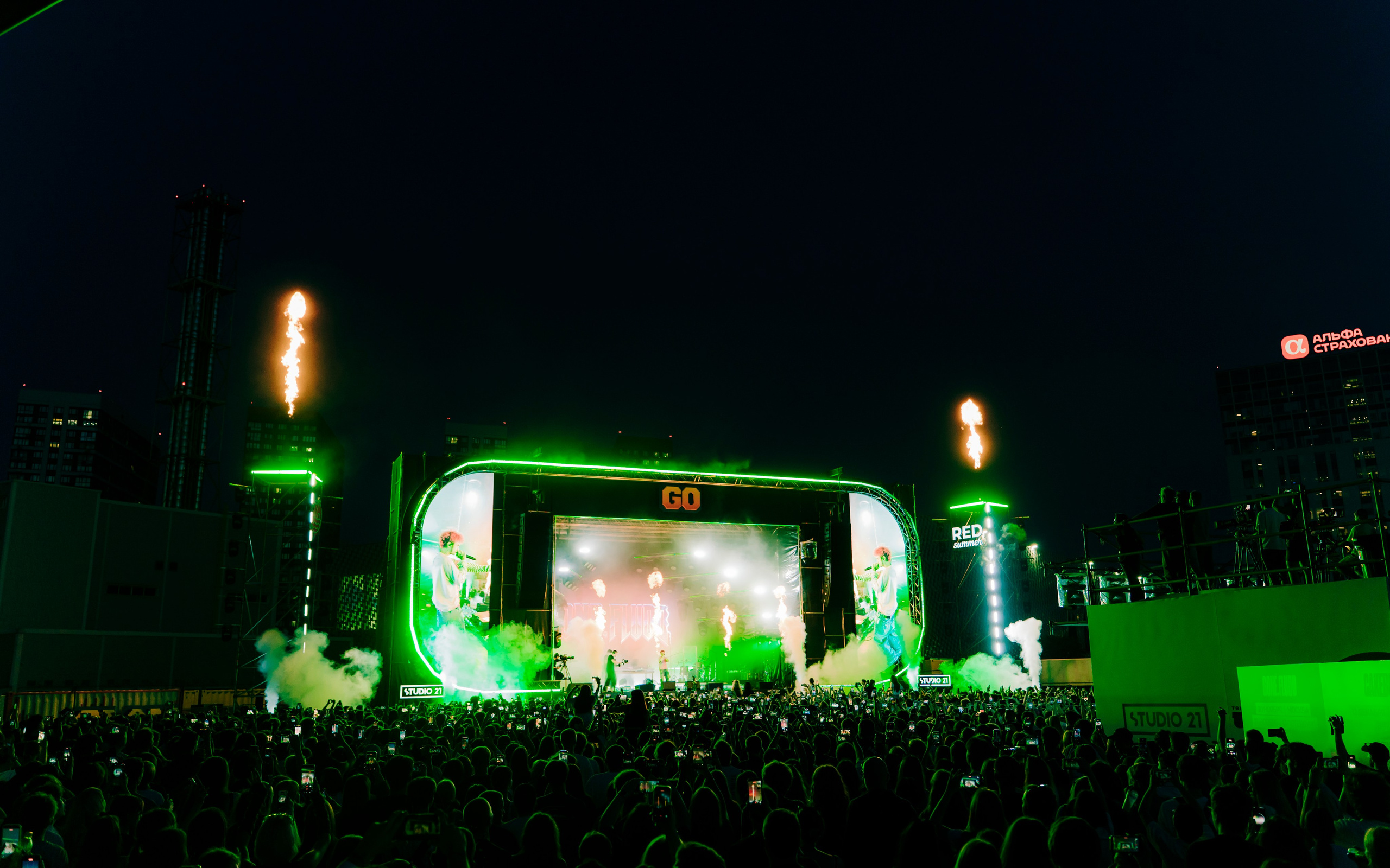 GLAM GO FEST 2026 — MOSCOW. Crea.team