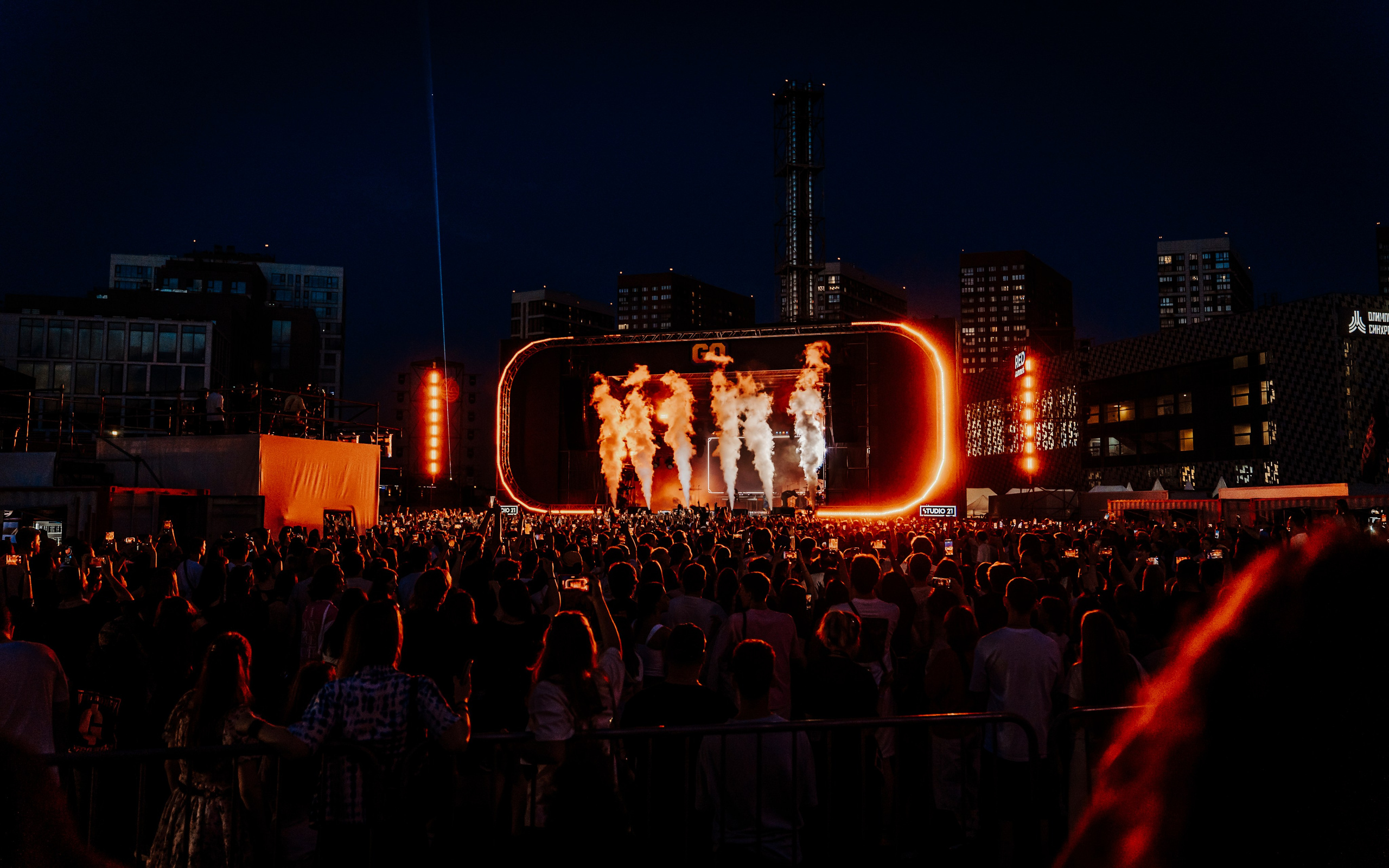 GLAM GO FEST 2026 — MOSCOW. Crea.team