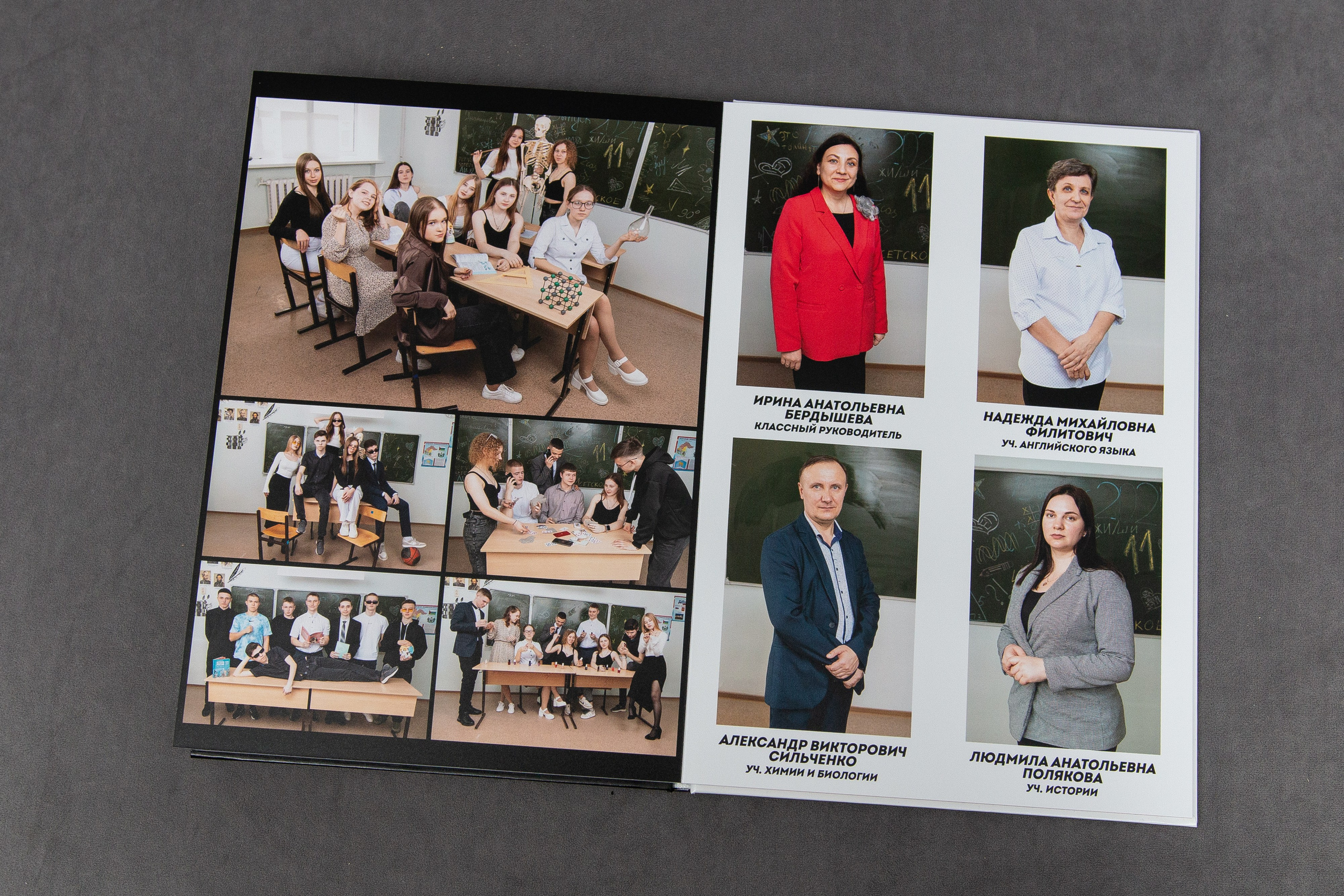 Альбом "Серебро"