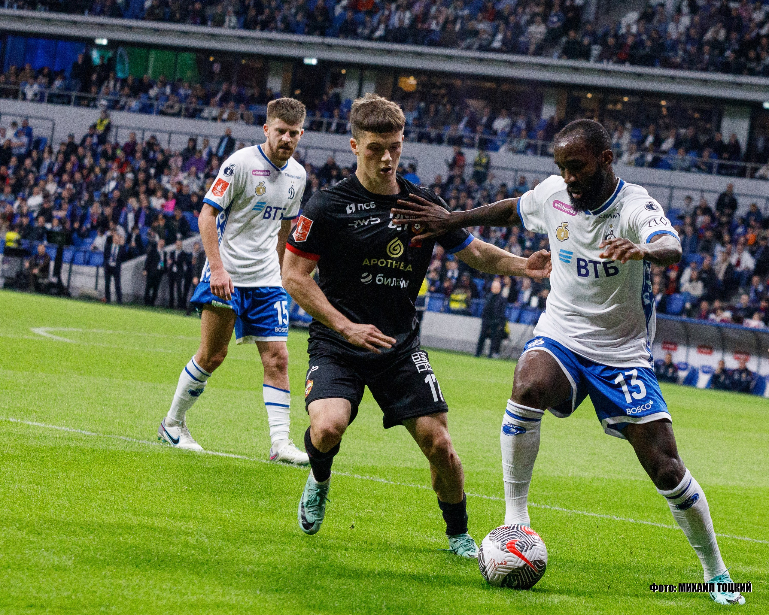 Фоторепортаж. Кубок России. Динамо (Москва) — ЦСКА (Москва). Михаил Тоцкий портретный и репортажный фотограф в Москве