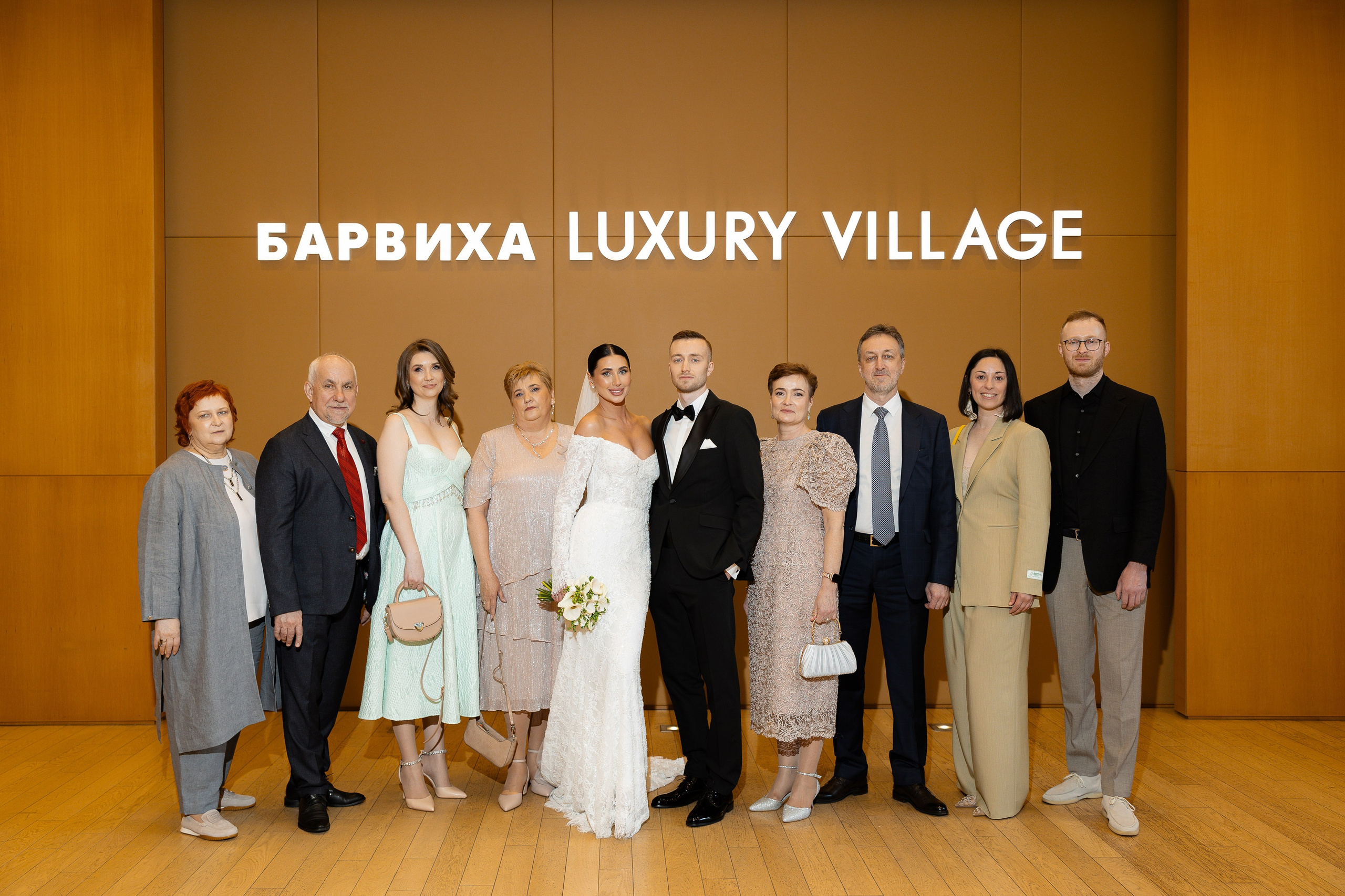 Антон & Ольга. Свадебный фотограф Виктория Карпова