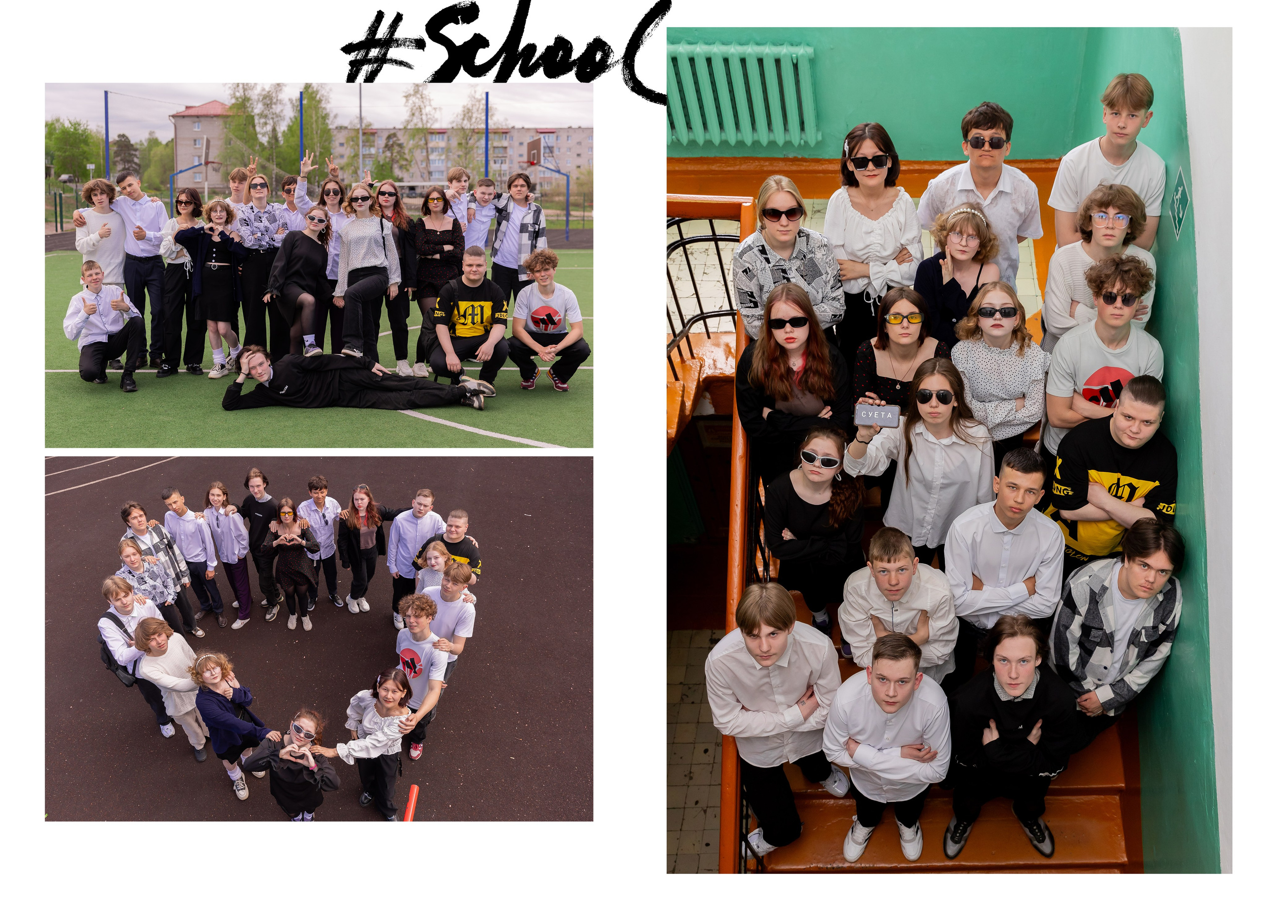 Пример макета книги Стандарт 5 разворотов. Фотограф Лодейное Поле Екатерина Герасимова в Санкт-Петербурге и Лен. области