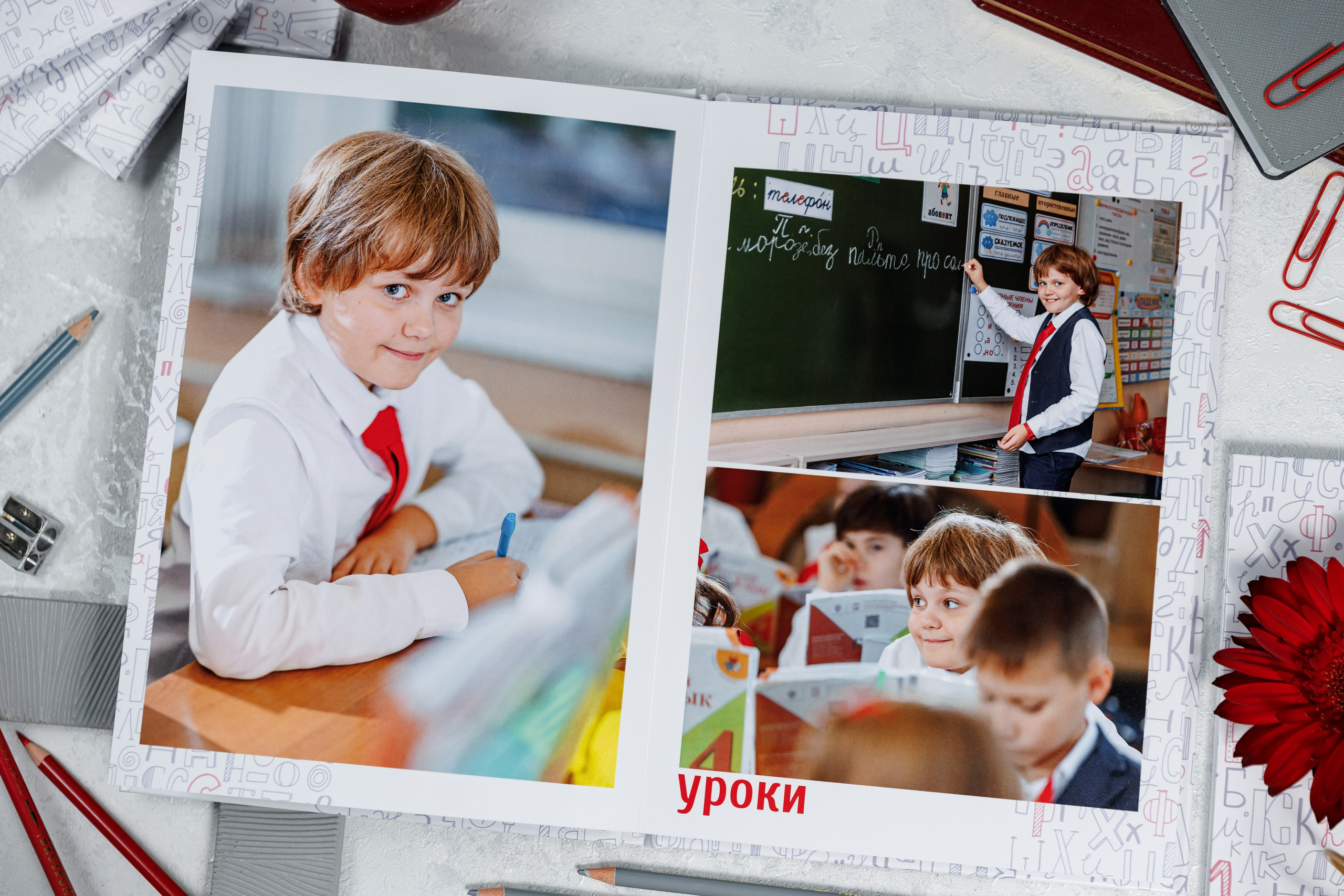 Выпускные альбомы 4 класс. Семейный и детский фотограф Комина Елена, Власиха, Одинцово