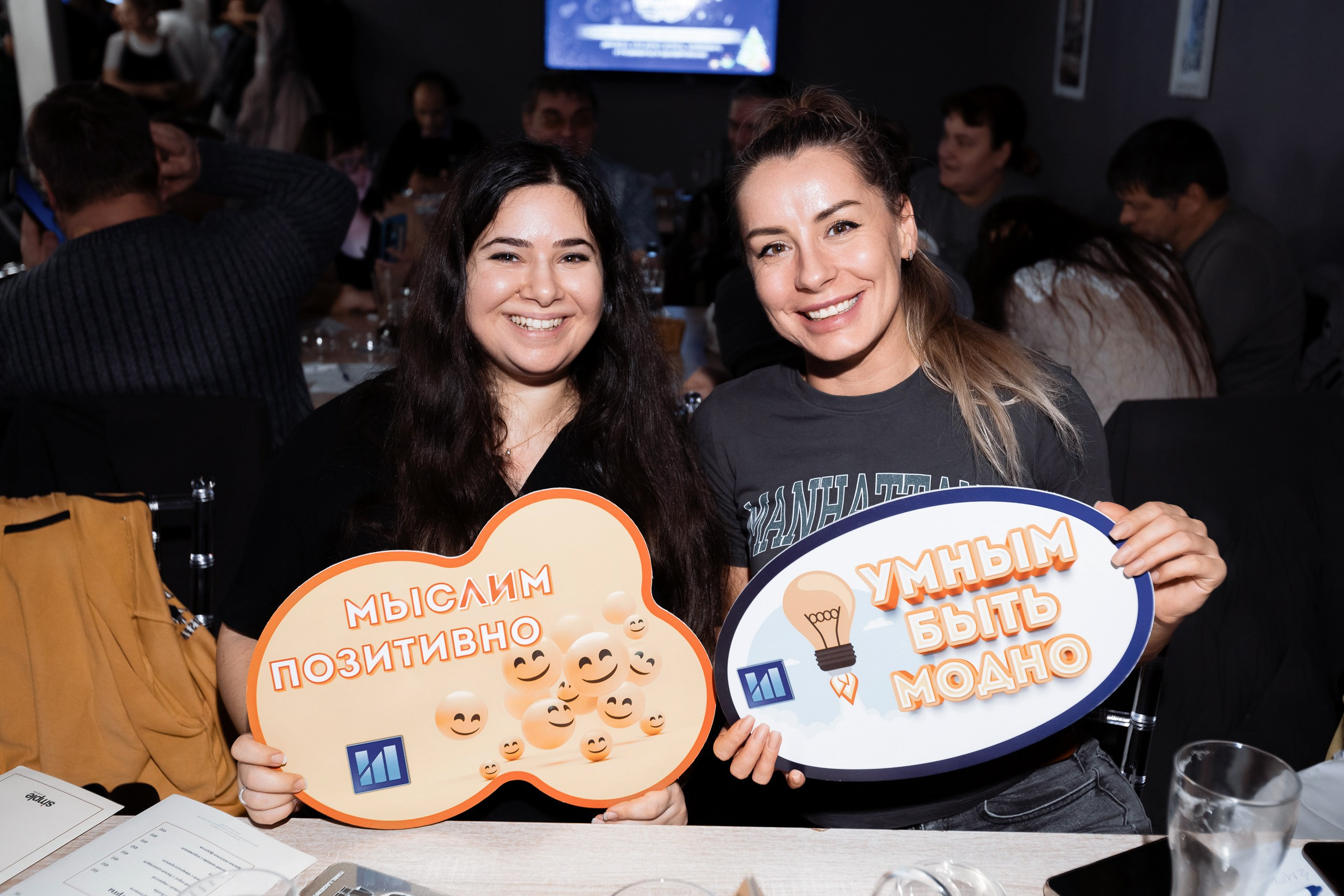 Репортажная съемка квиза ЛИГА ИНДИГО. Фотограф в Санкт-Петербурге — Сергей Петров