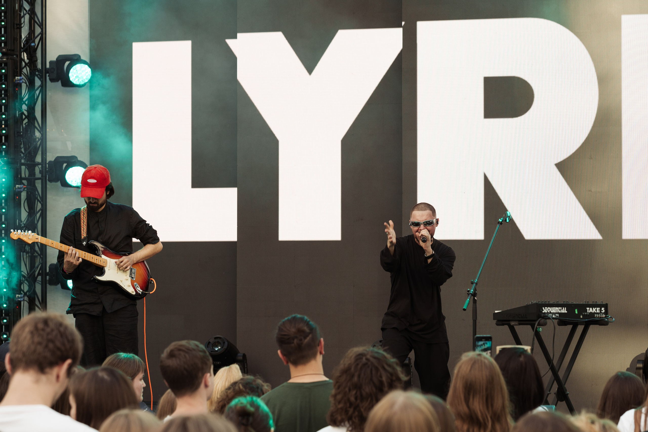 ЛЦТ ФЕСТ 2024 в арт кластере Ломоносов. Свадебные фотосессии в Москве. Фотограф Сергей Ржевский