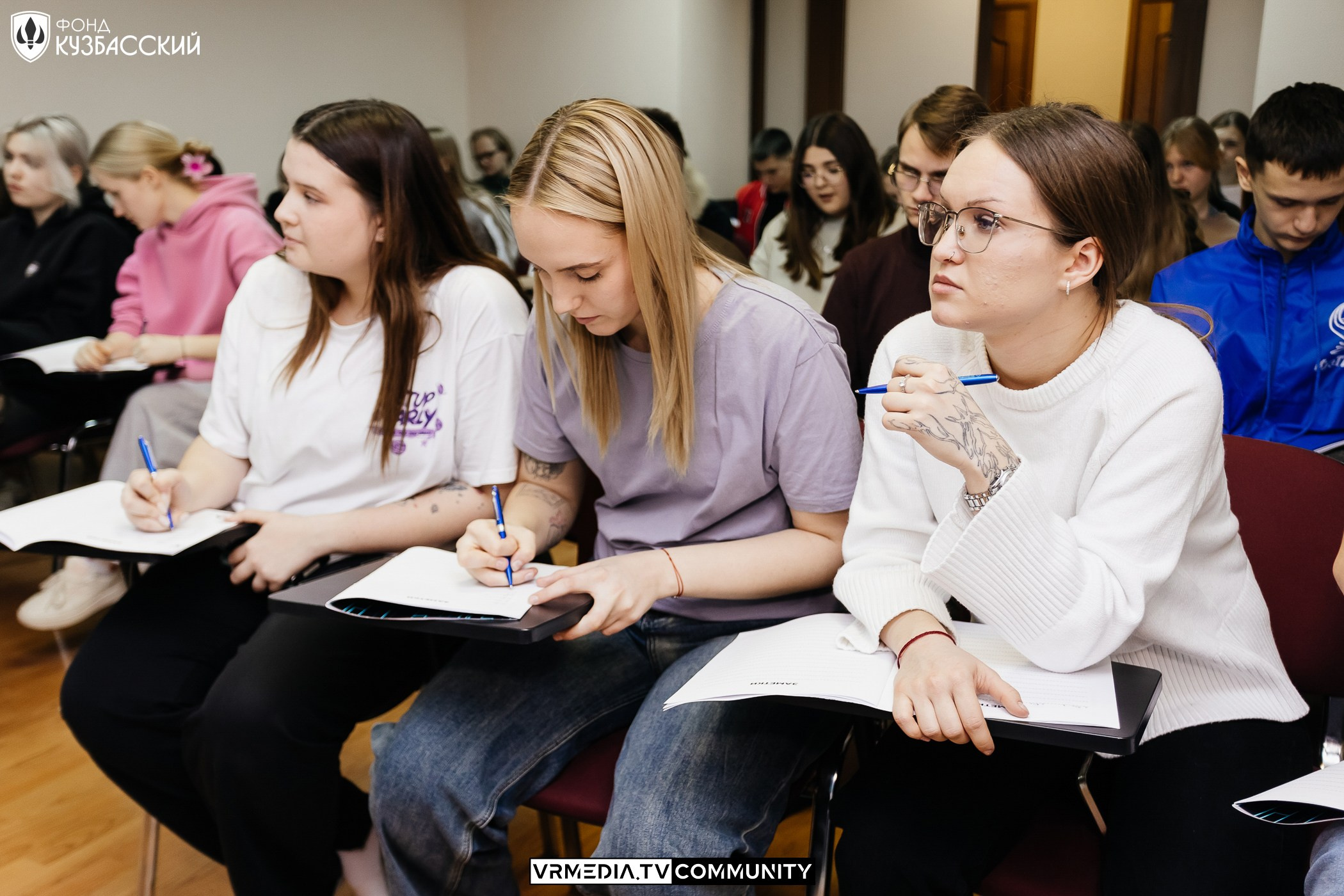 Интенсив «Финансы под контролем»