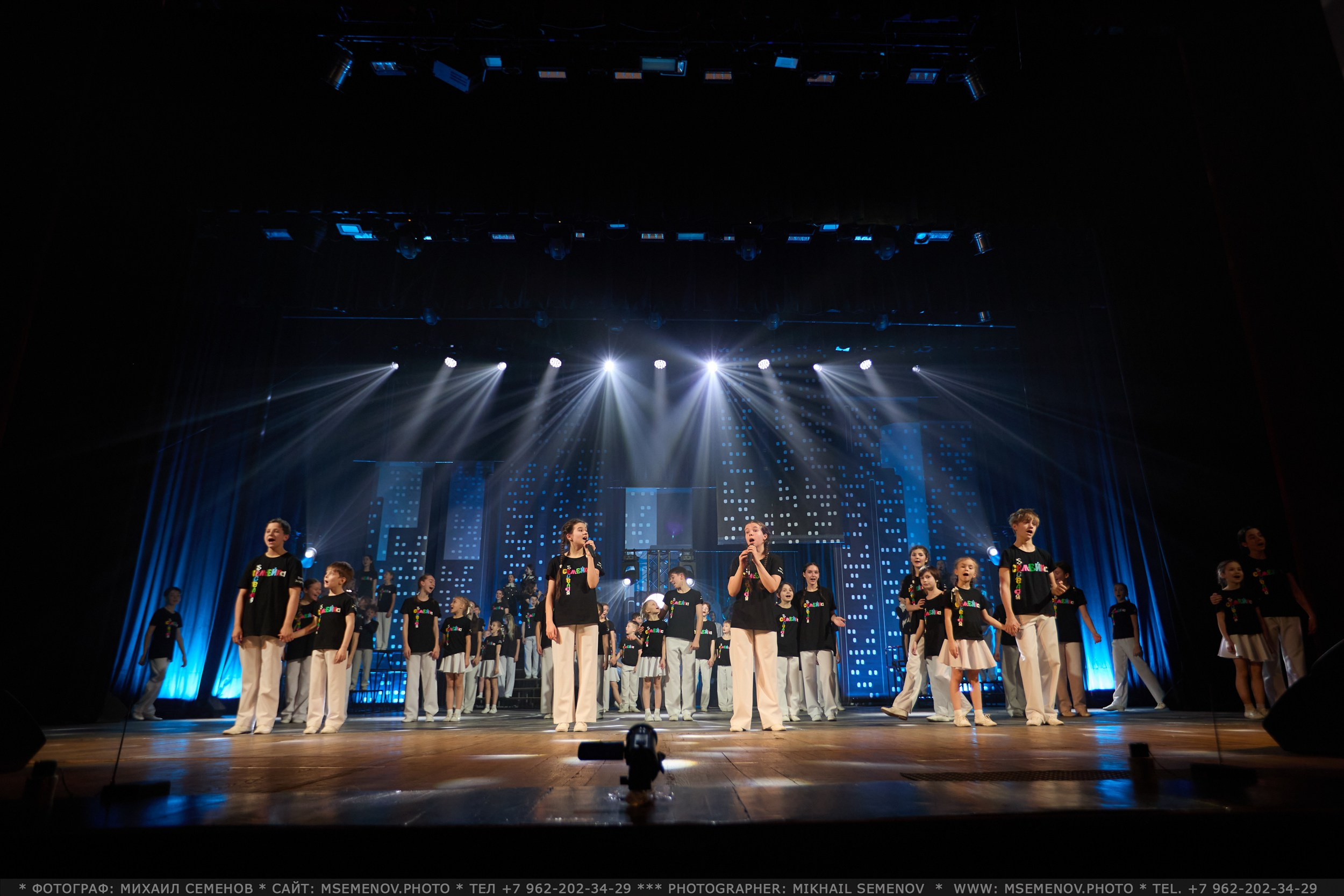 35-летие «Веселая семейка». Фотограф, фотопроекты Михаила Семенова в Ярославле. Фотошкола