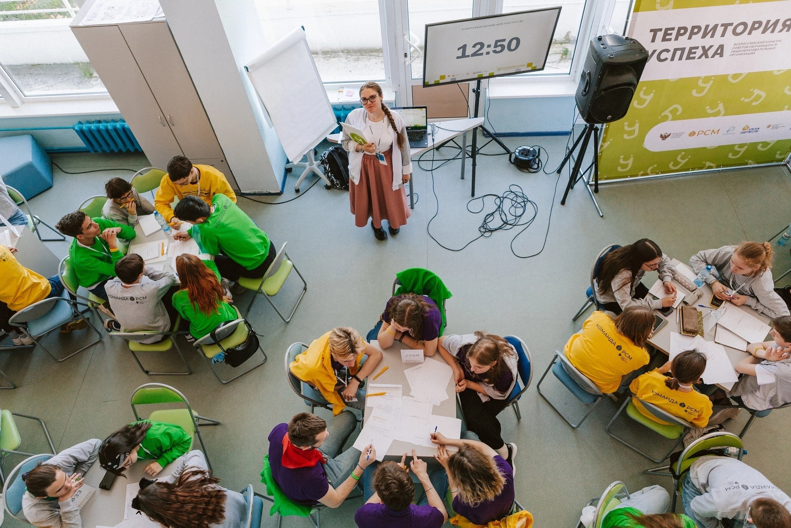 Организатор на всероссийском форуме «Территория УСпеха» — ВДЦ Орлёнок. Фотограф и видеограф в Москве Анна Матюхина