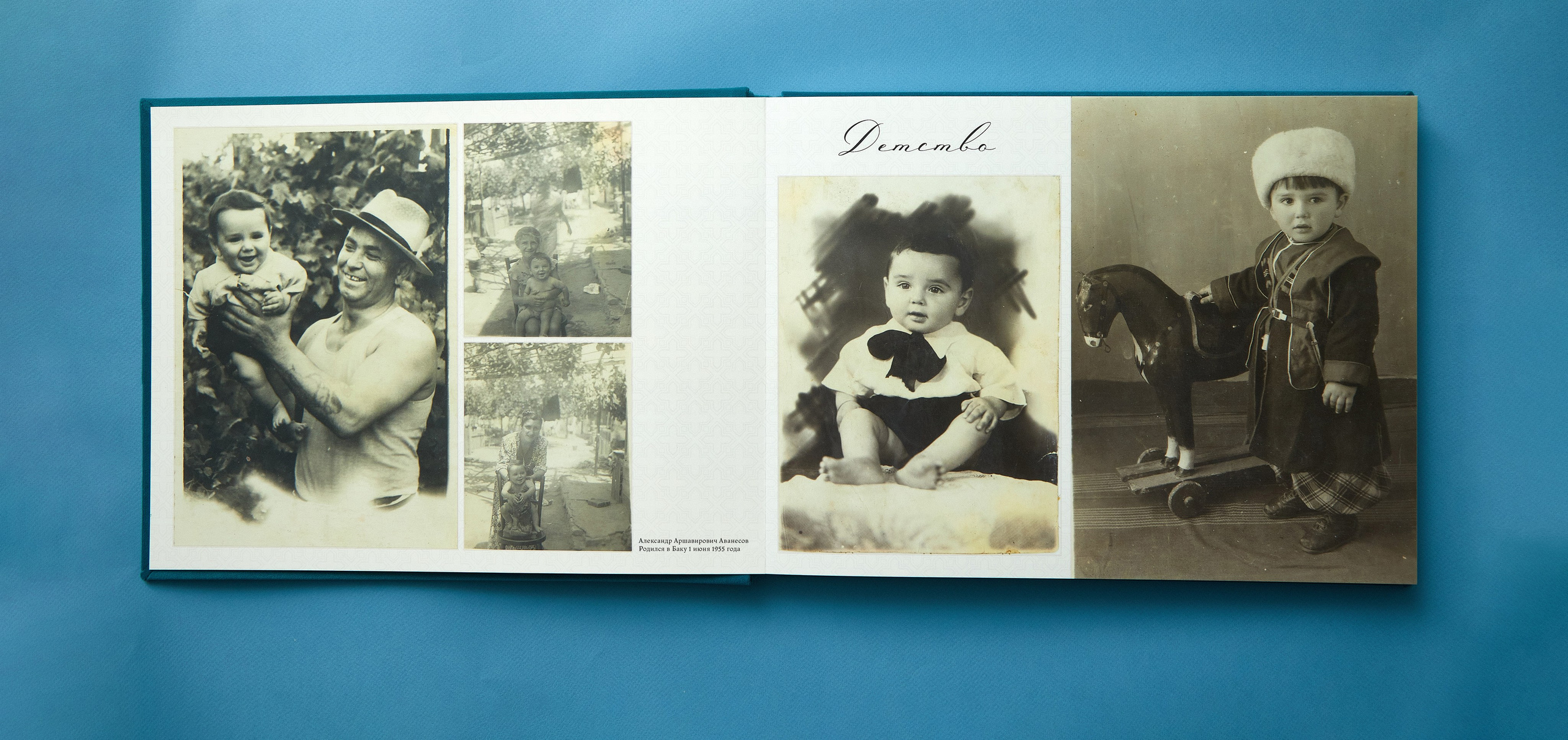 Фотокниги. Репортажный фотограф в Москве Константин Дерягин