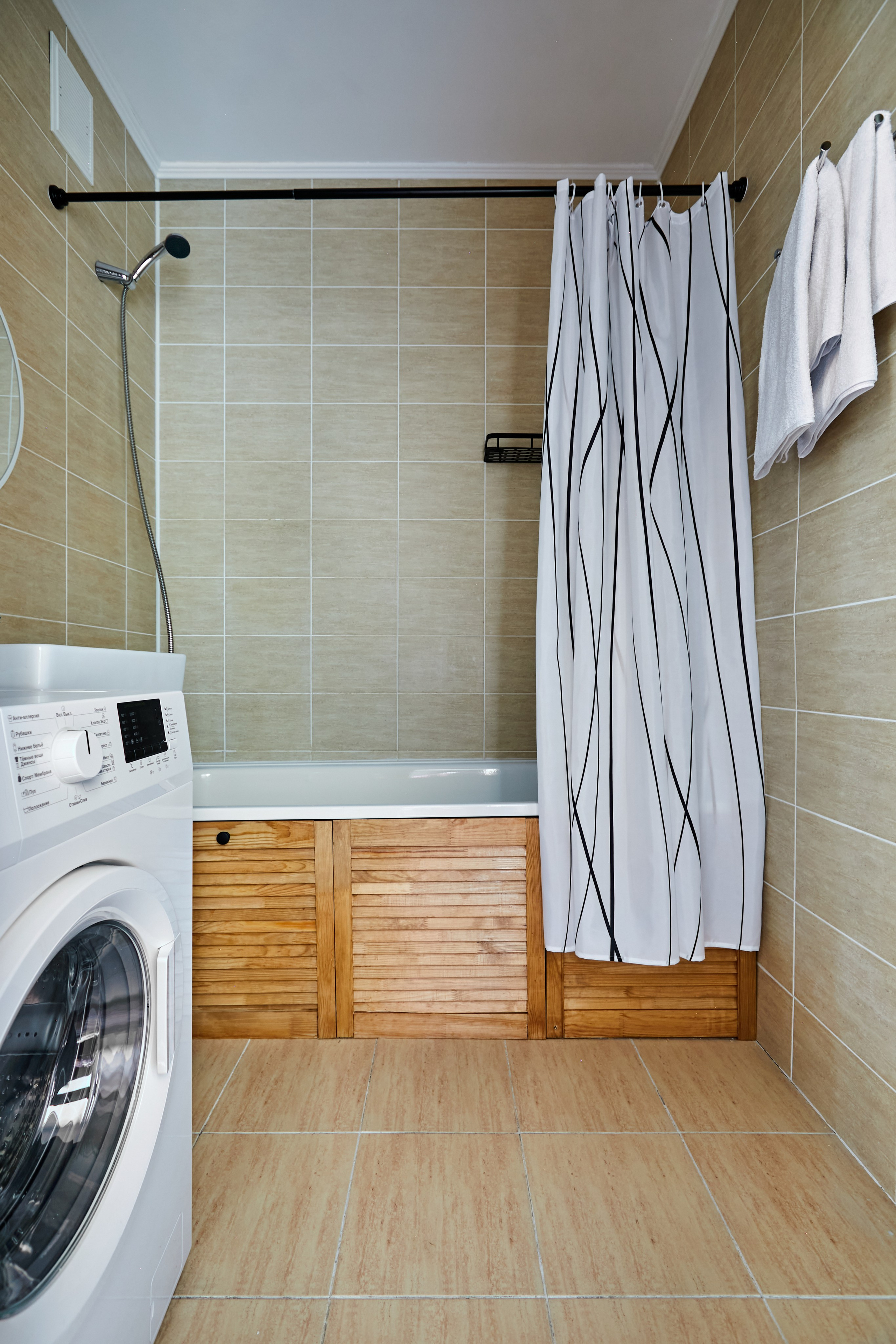 Вива. Главная