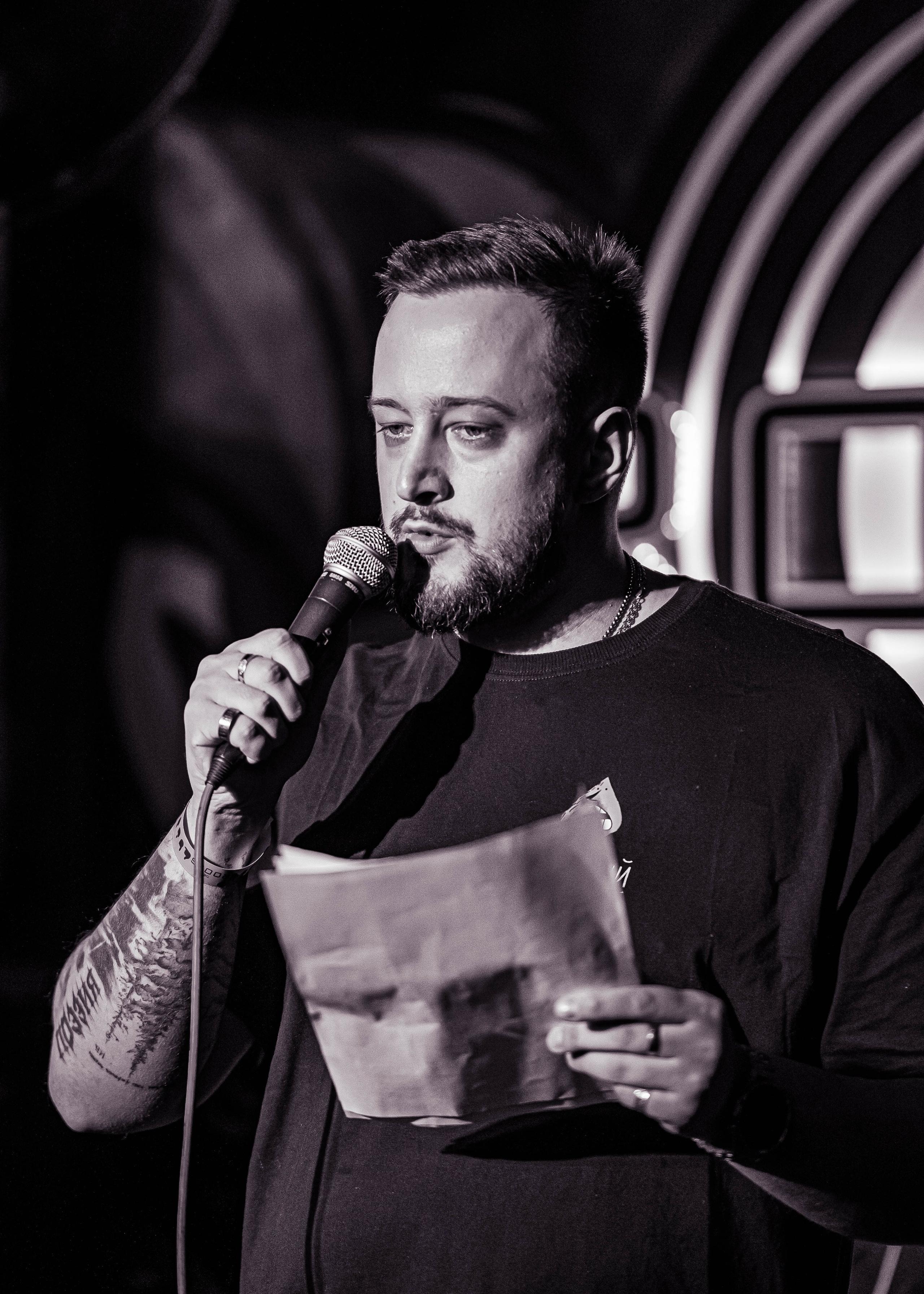 Фоторепортаж поэтического события