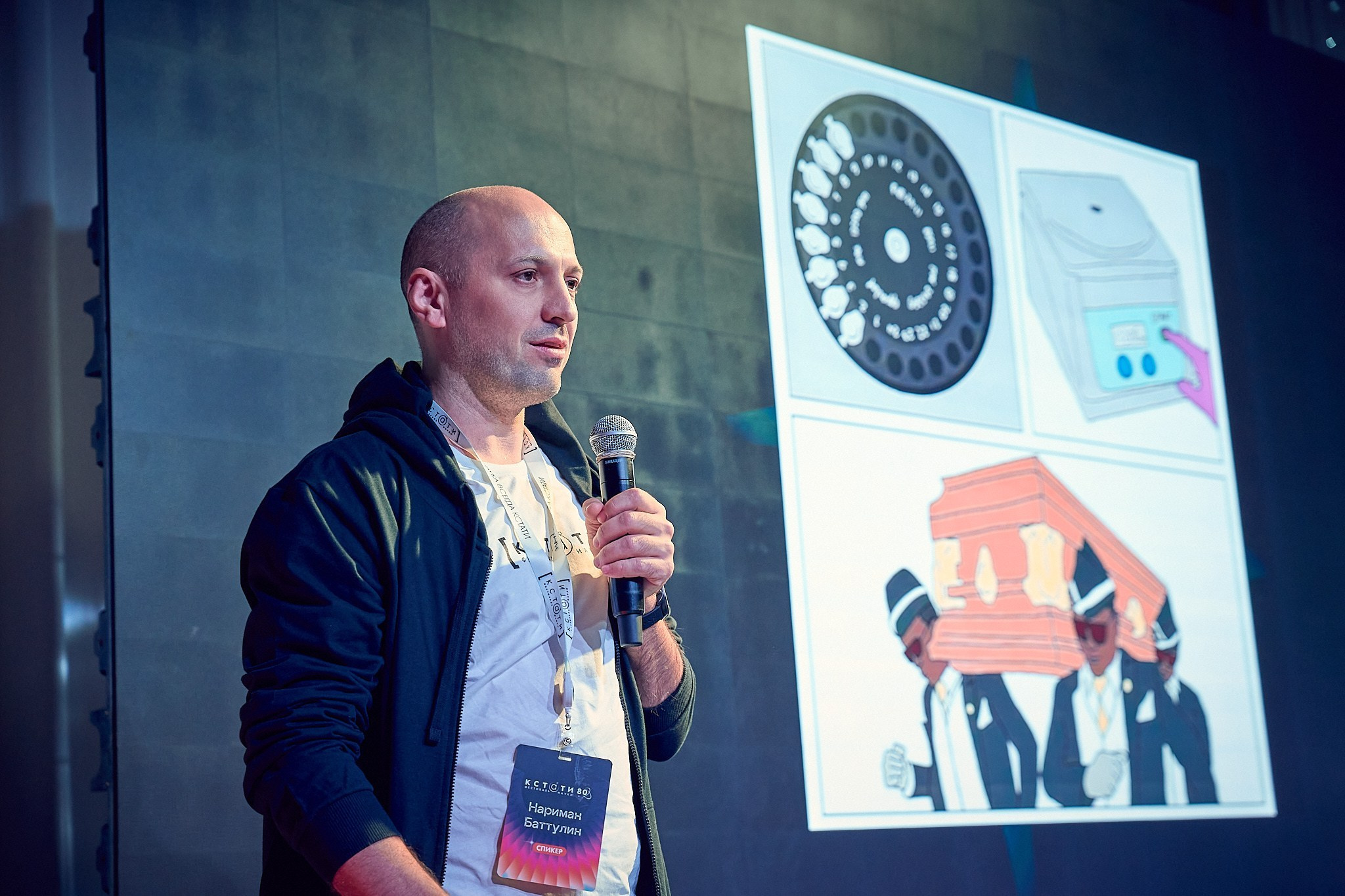 Репортажный фотограф в Москве — Сергей Рыжков