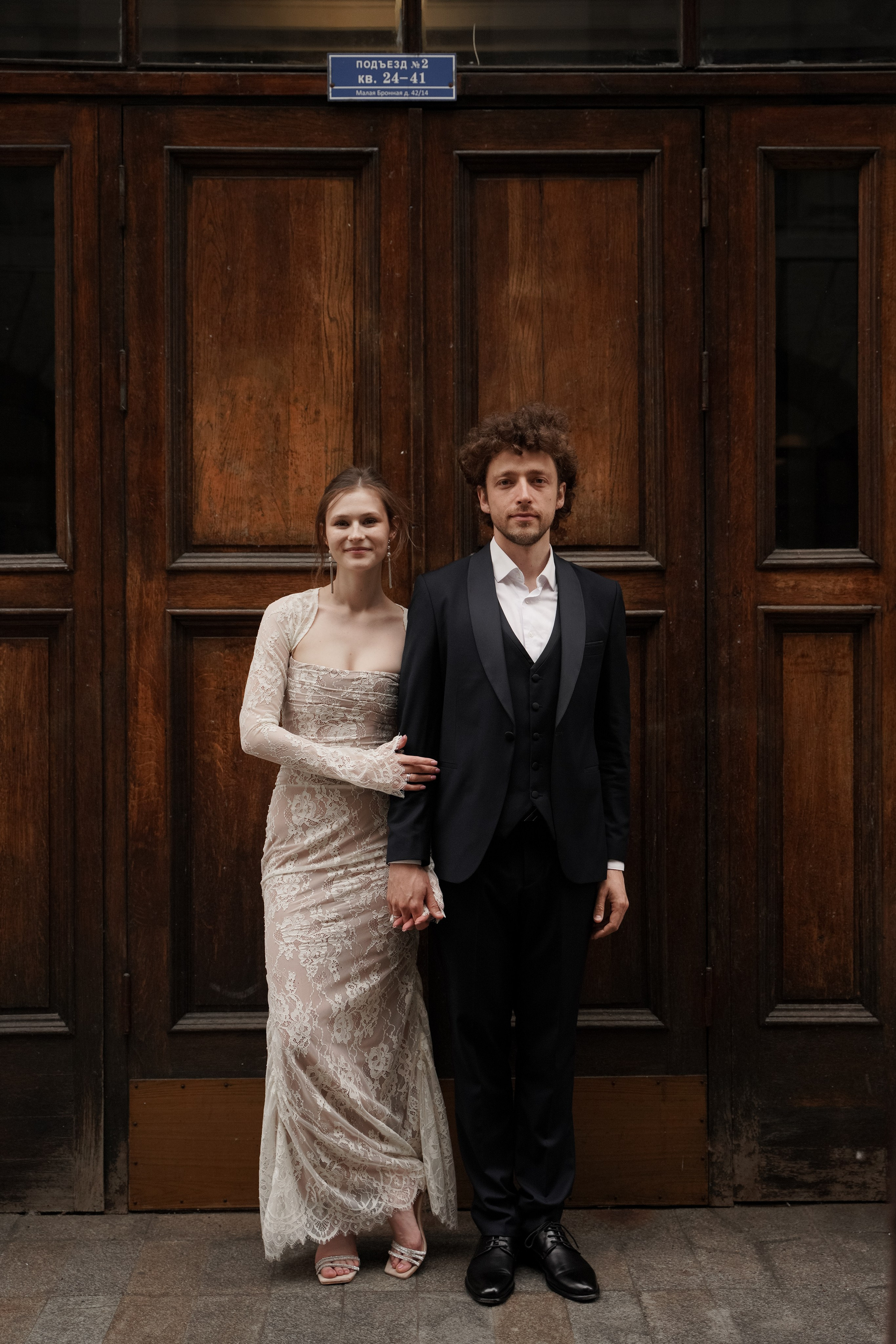 Анастасия и Антон. Свадебный фотограф Марина Попова