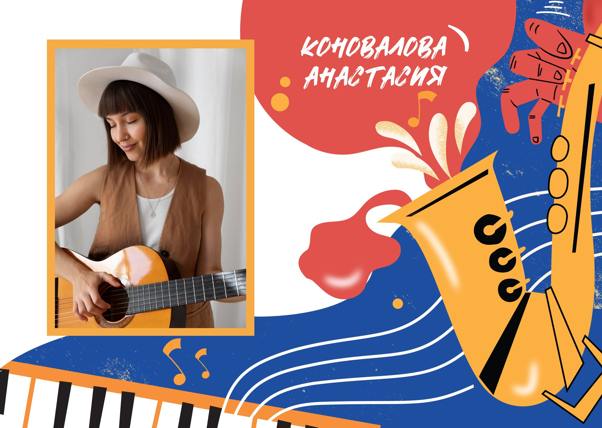 Выпускные альбомы для музыкальной школы. Фотограф и видеограф Москва. Свадебный фотограф, видеограф. Выпускные альбомы. Оживающие альбомы