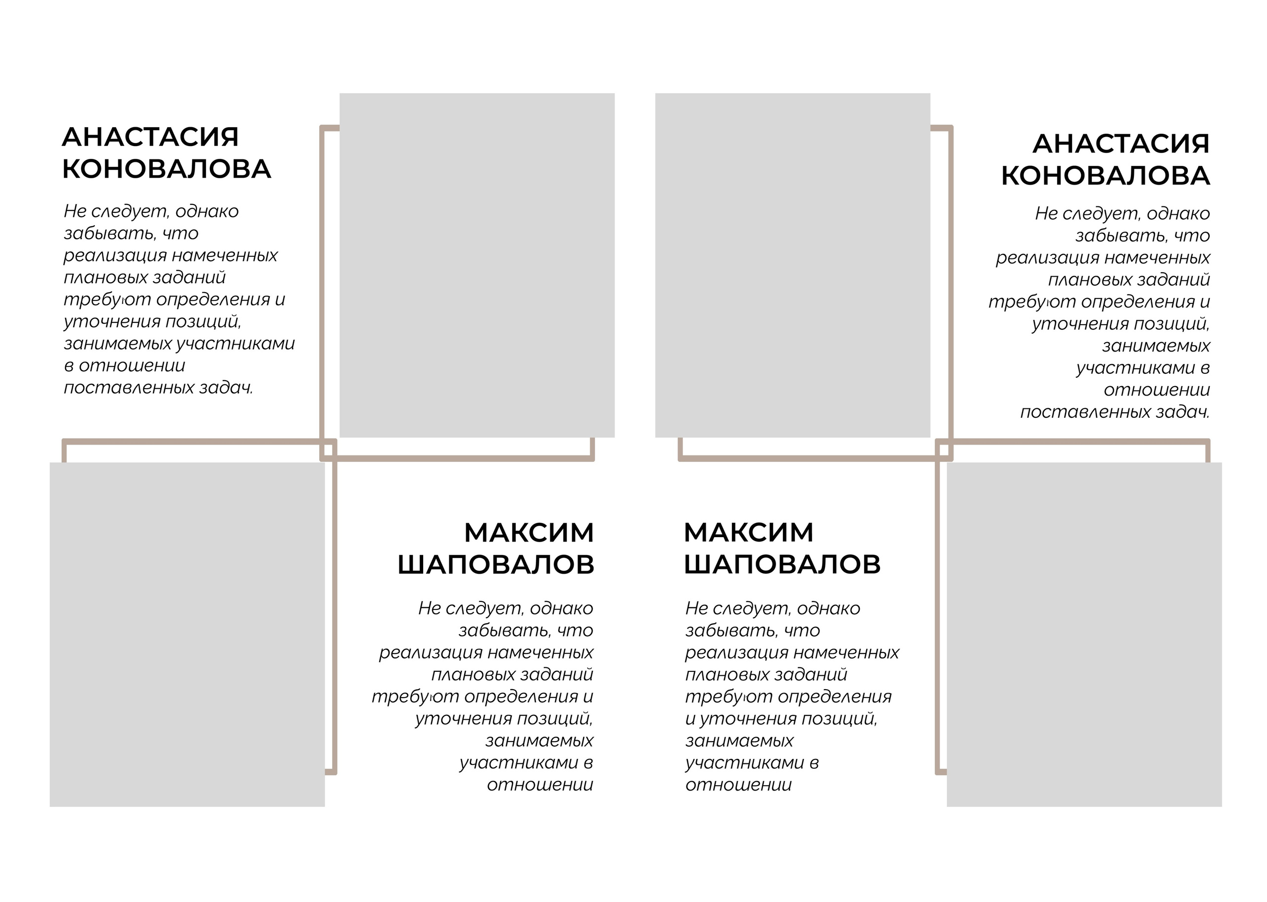 Выпускные альбомы для старшеклассников. Фото и видео Москва, Московский. Свадебный фотограф, видеограф, фотосессии, видеосъемка