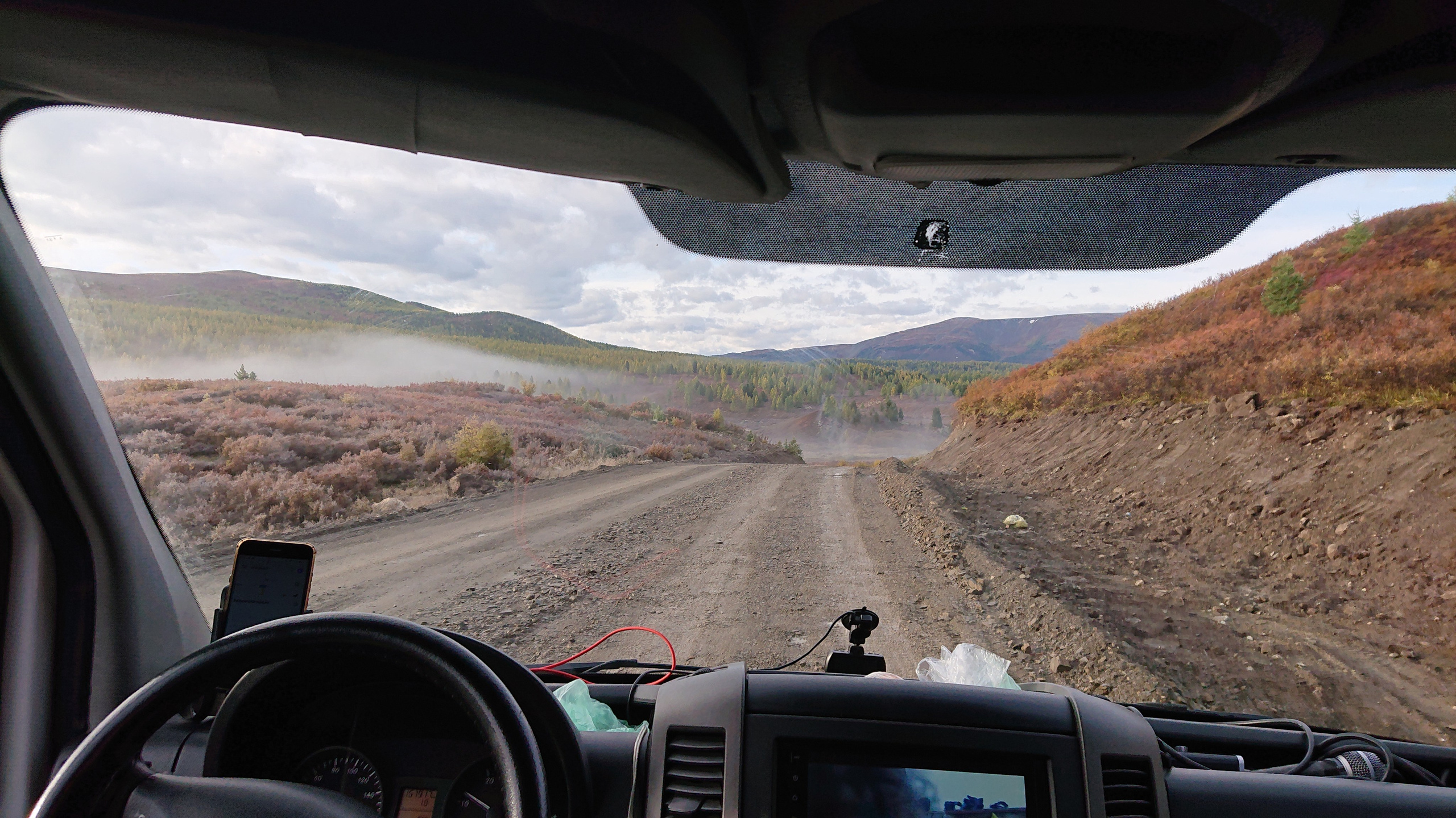 Это не фотошоп. Я видел это в горах Алтая. Семоха Валерий. Фотограф