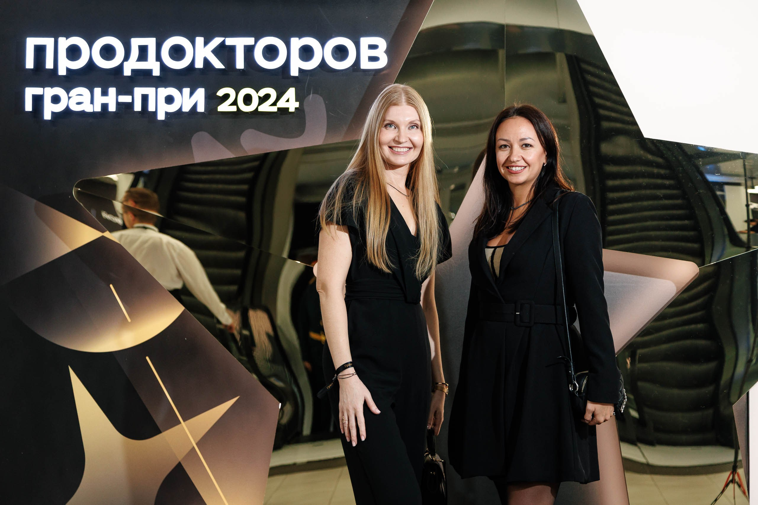 Дни Медрокет (продокторов.ру). Репортажный фотограф в Москве, Сочи и Санкт-Петербурге