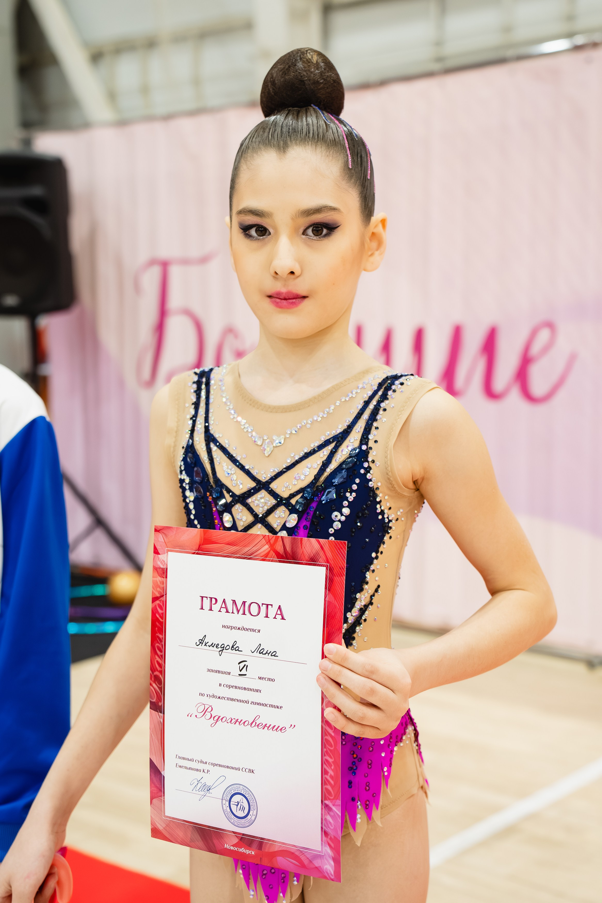 Вдохновение. Воробьева Ксения — Спортивный и танцевальный фотограф Новосибирск
