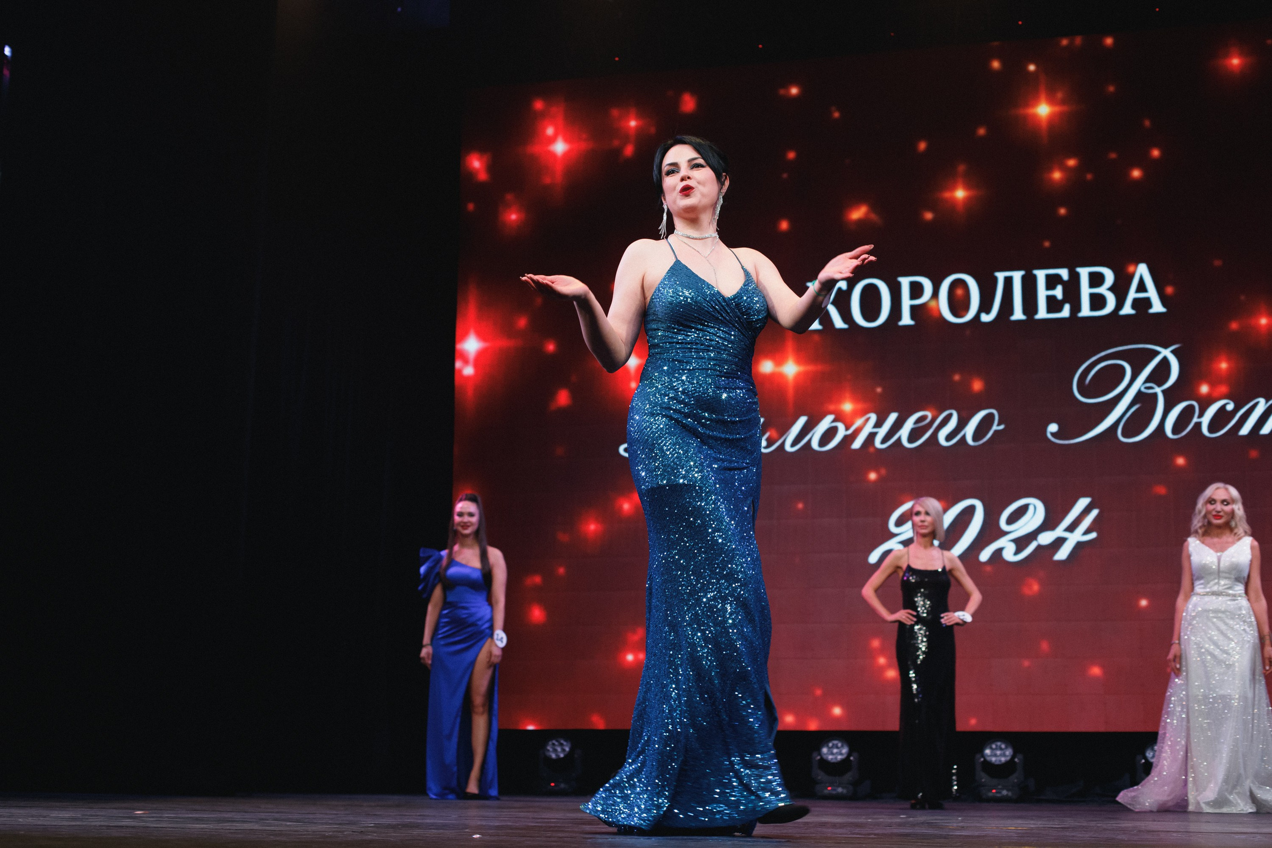 КОРОЛЕВА ДВ 2024 (ФИНАЛ. ЧАСТЬ I). СВОИ. ФОТООТЧЕТЫ-СОБЫТИЯ-МЕСТА