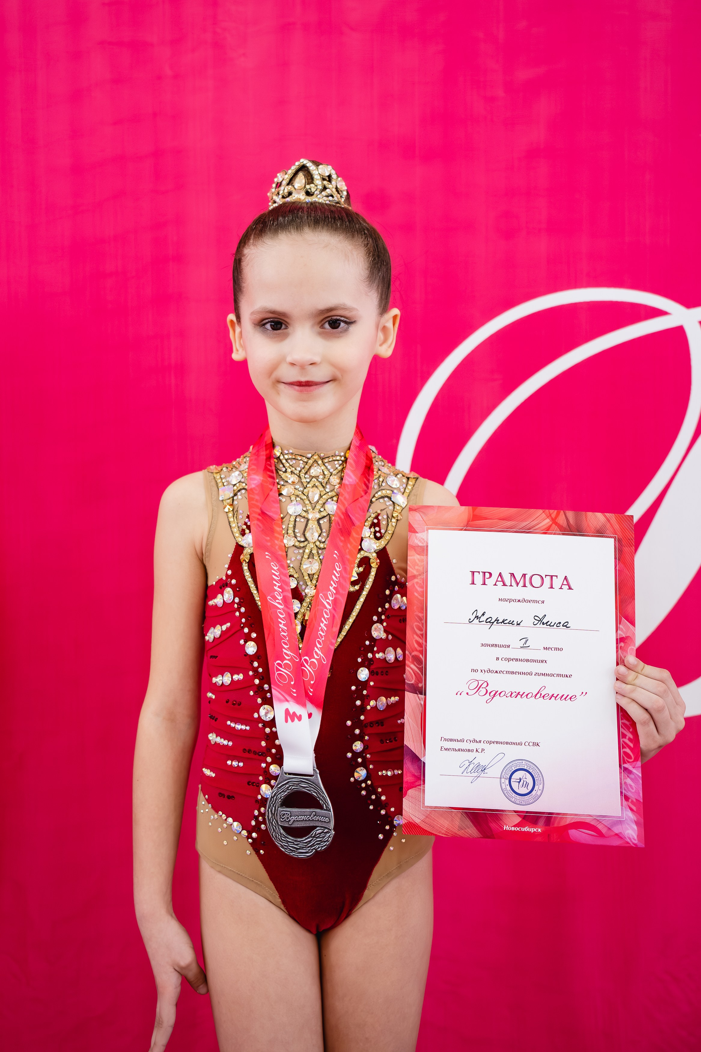 Вдохновение. Воробьева Ксения — Спортивный и танцевальный фотограф Новосибирск