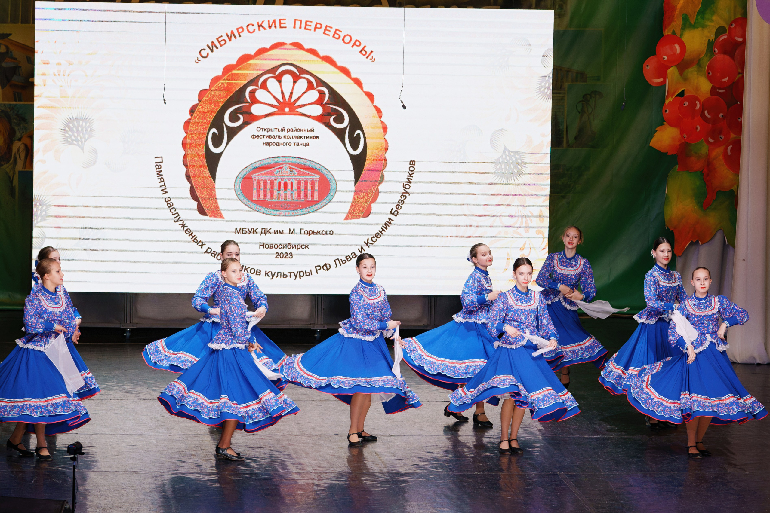 Сибирские переборы. Фотомастерская Воробьевых