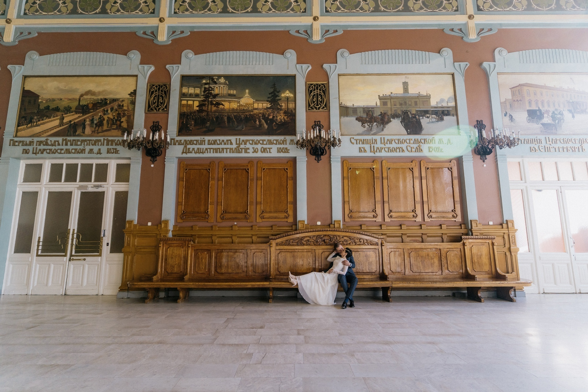 Свадебная фотосъемка. Святослав Буньков | фотограф