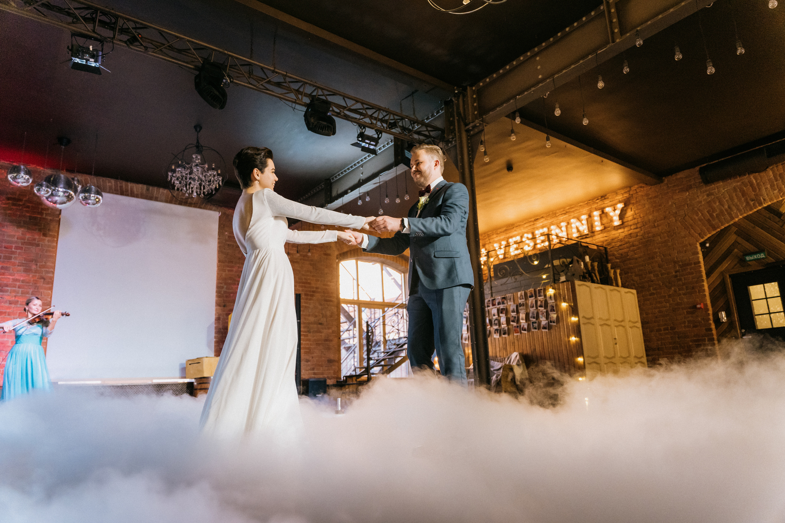 Свадьба Виталия и Екатерины. Святослав Буньков | фотограф