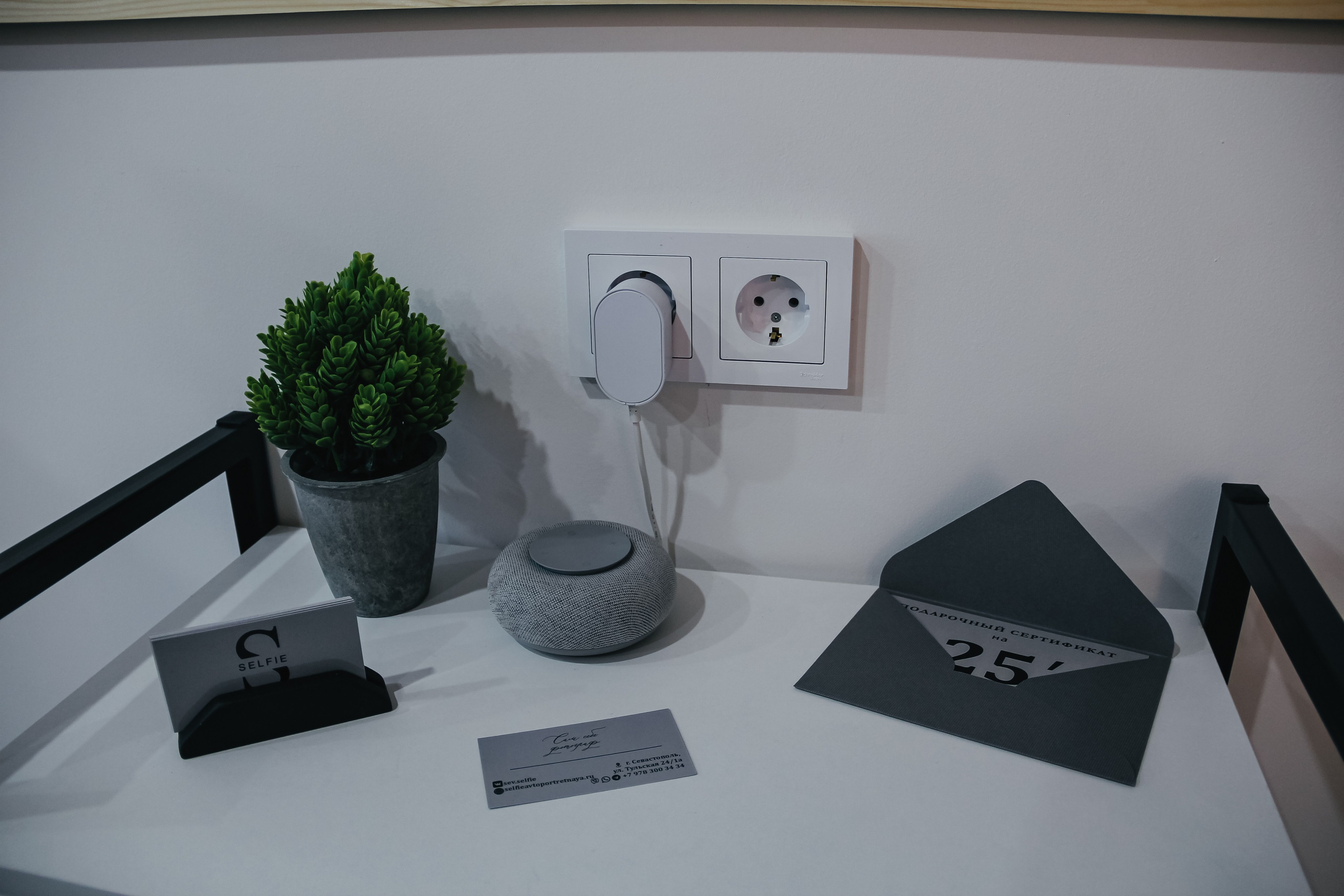 Фотостудия автопортрета Sev.Selfie в Севастополе