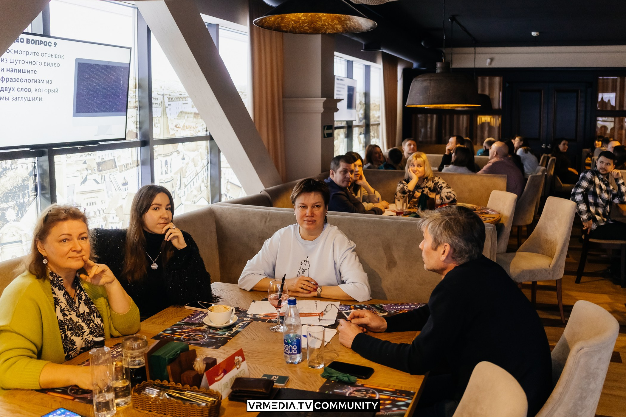 Эйнштейн Party в ресторане «Мюнхен»