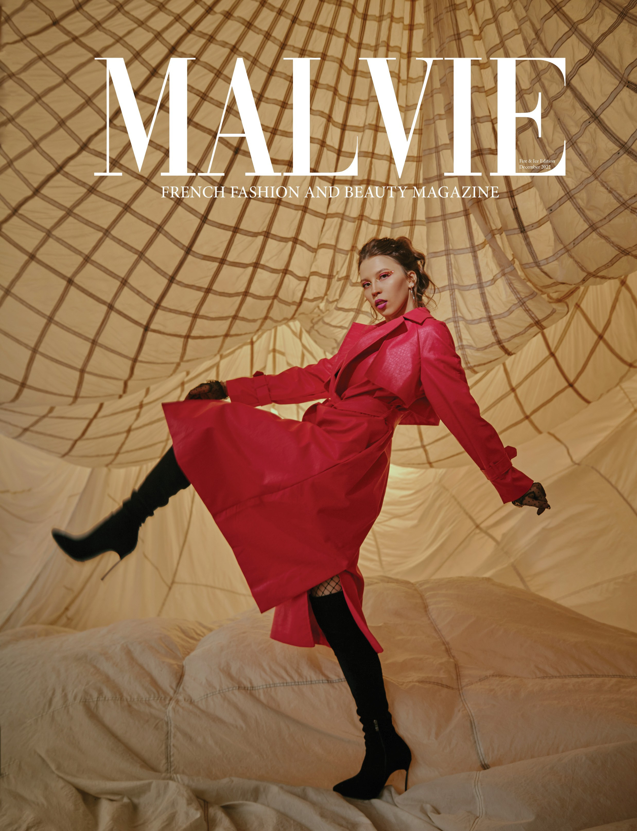 Публикации в журналах 2023. Рекламный фотограф Санкт-Петербург Катерина Мишкель