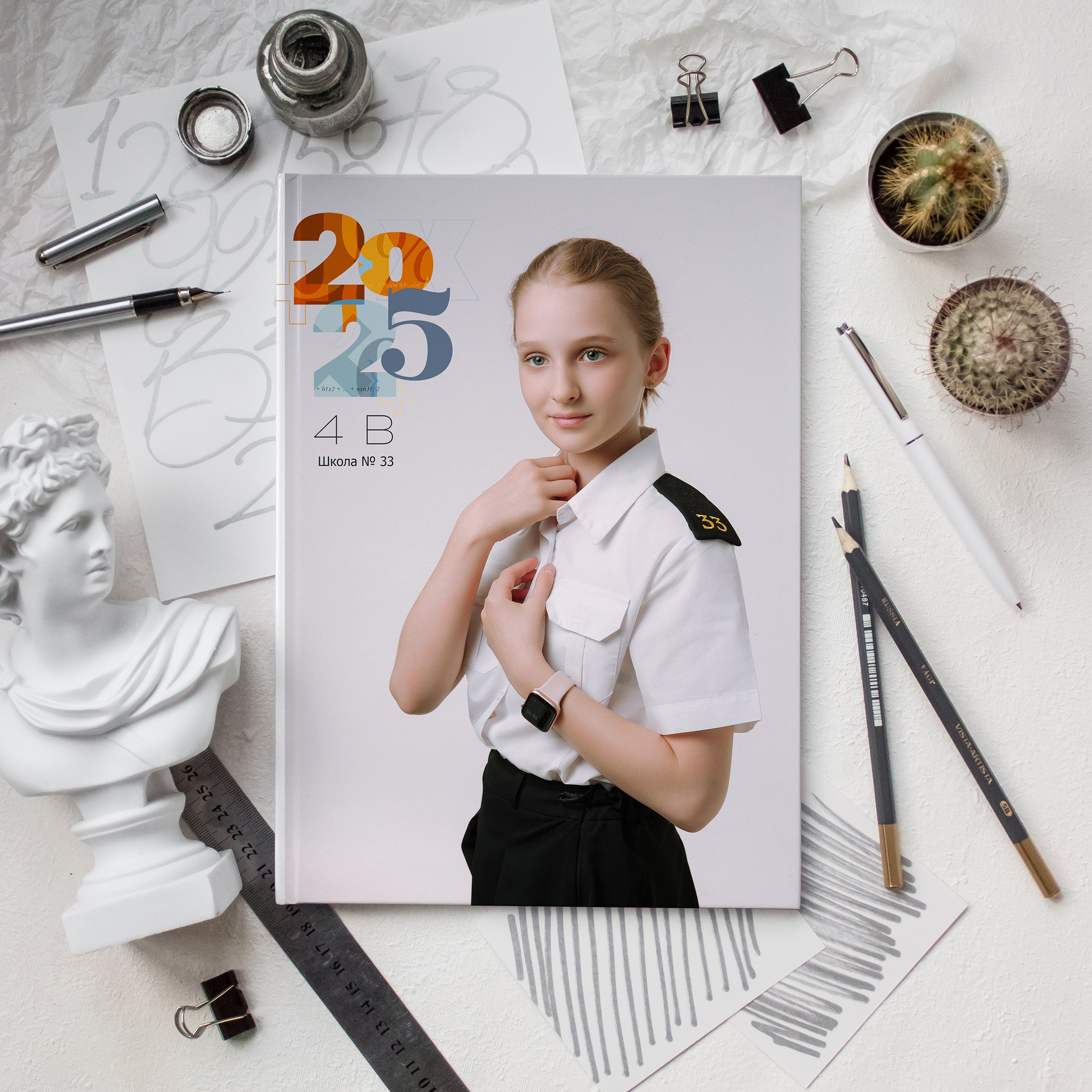 Книга 20 страницы нач школа. Выпускные альбомы Натальи Бутко: Новороссийск, Анапа, Геленджик