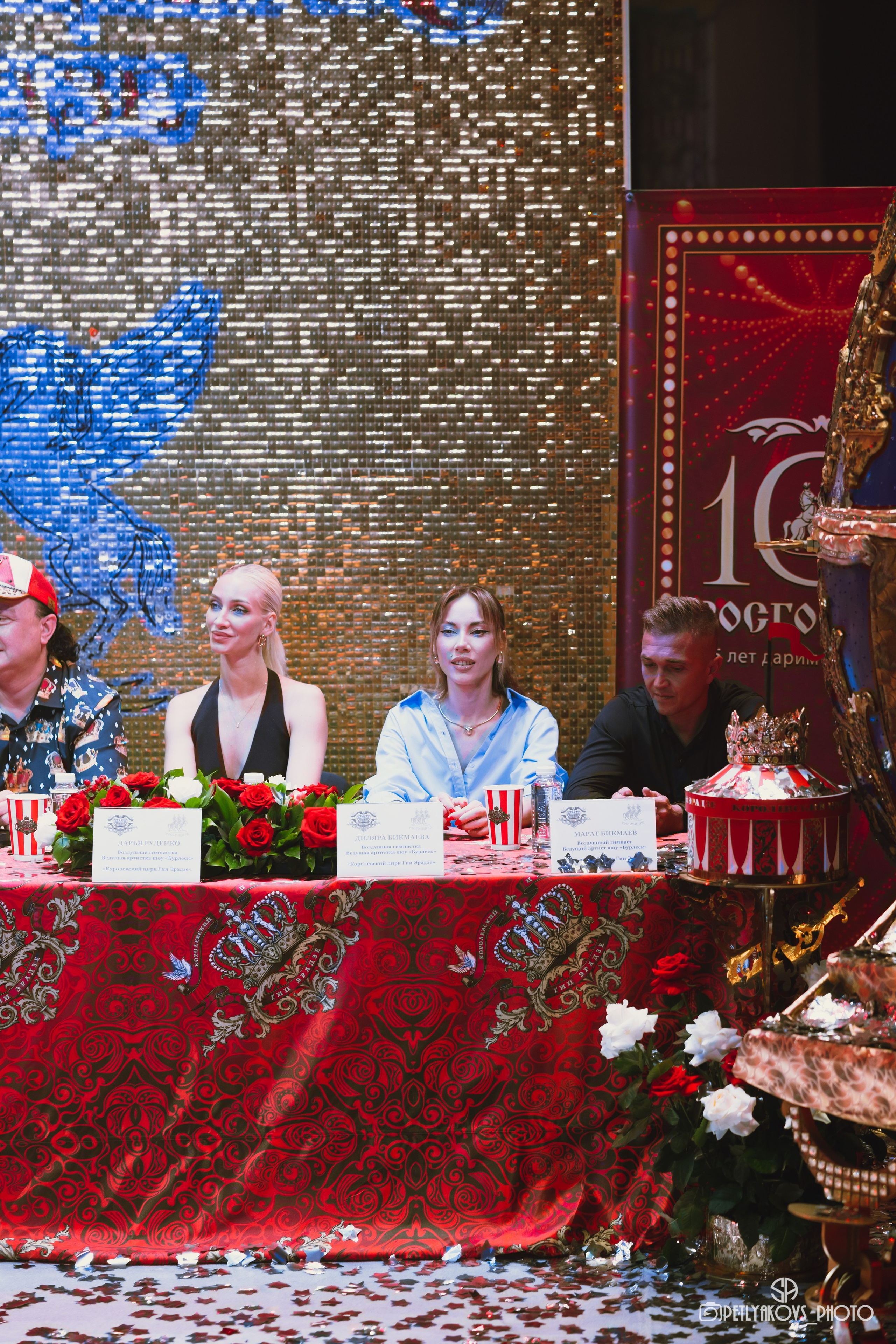 Пресс-конференция циркового шоу Гии Эрадзе «Бурлеск» (репортаж). Фотограф, видеограф Пятигорск, Ставрополь, Ессентуки, Petlyakovs_photo