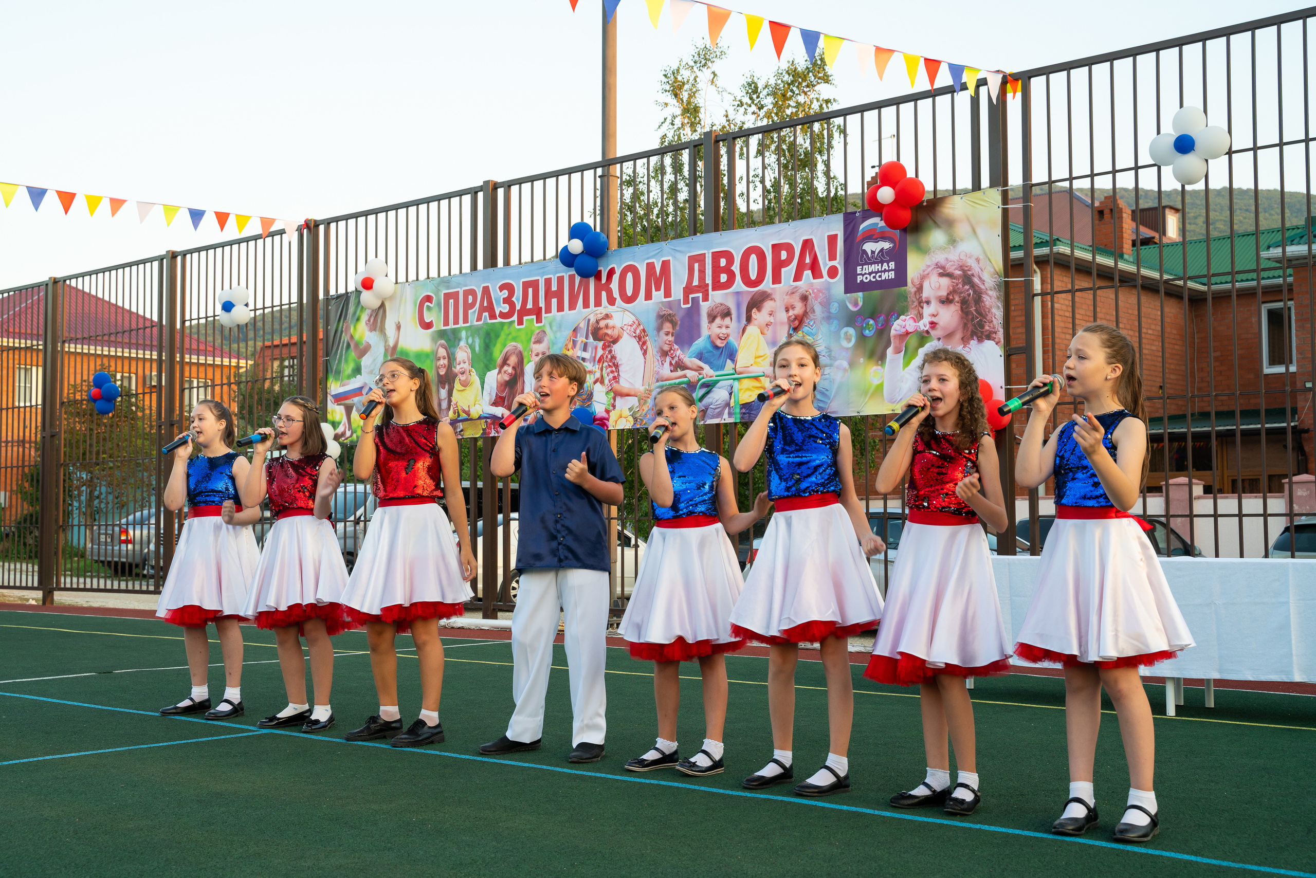 День двора на Дообской. Жизнь курорта Кабардинка в фотографиях