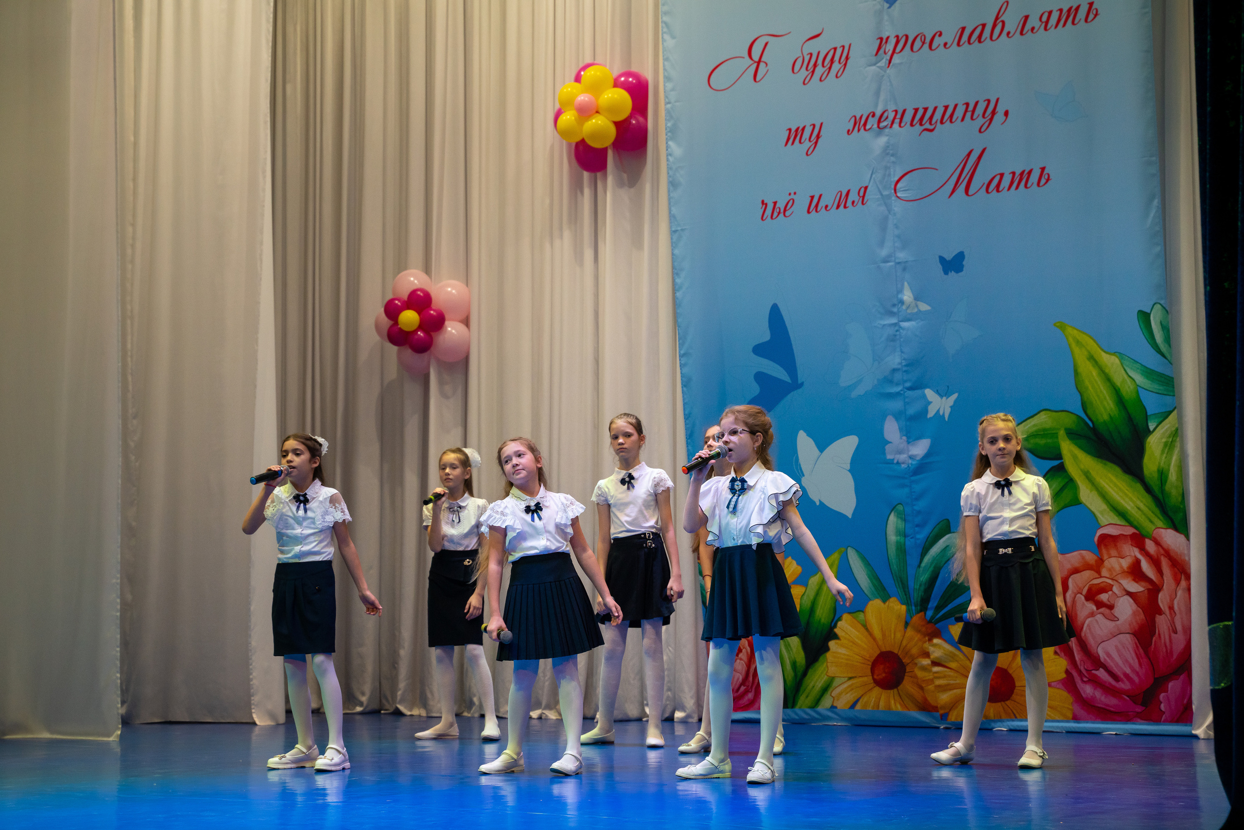 День матери. Марьина роща. Жизнь курорта Кабардинка в фотографиях