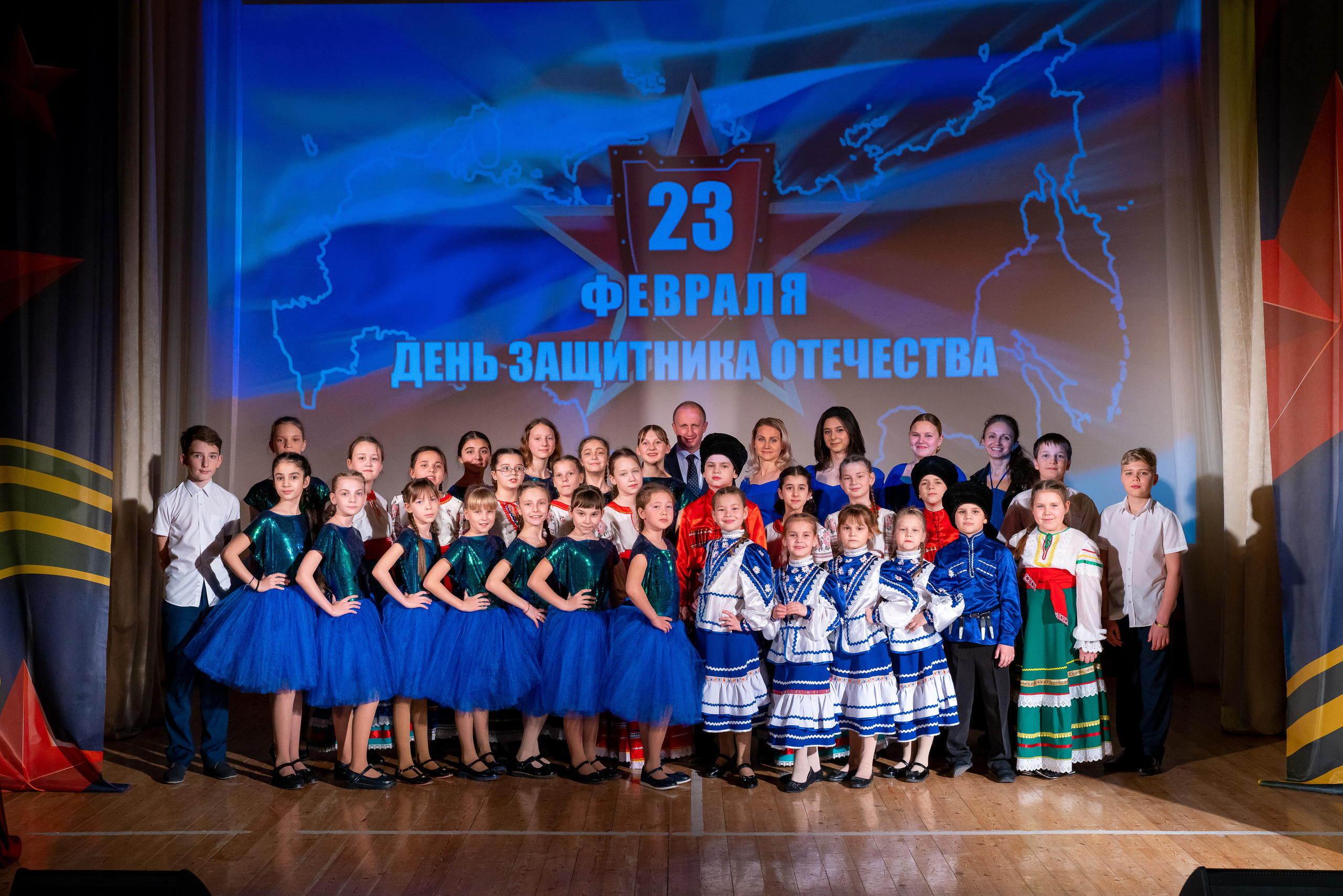 Концерт на 23 февраля в дк Кабардинки. Жизнь курорта Кабардинка в фотографиях