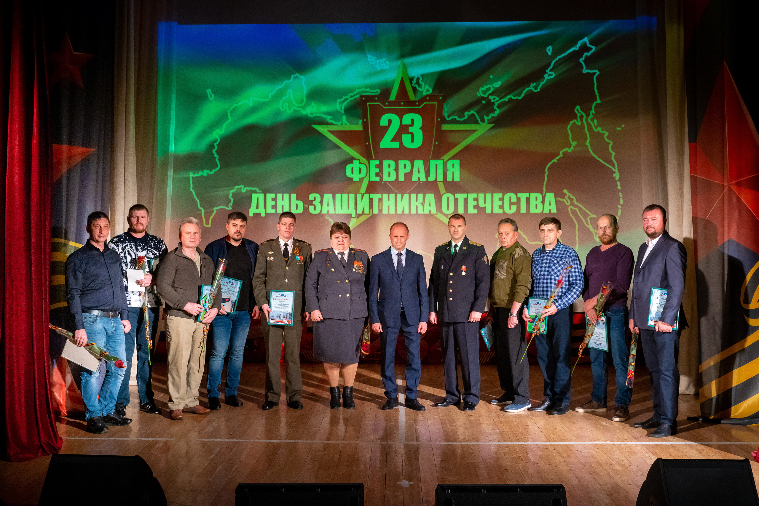 Концерт на 23 февраля в дк Кабардинки. Жизнь курорта Кабардинка в фотографиях