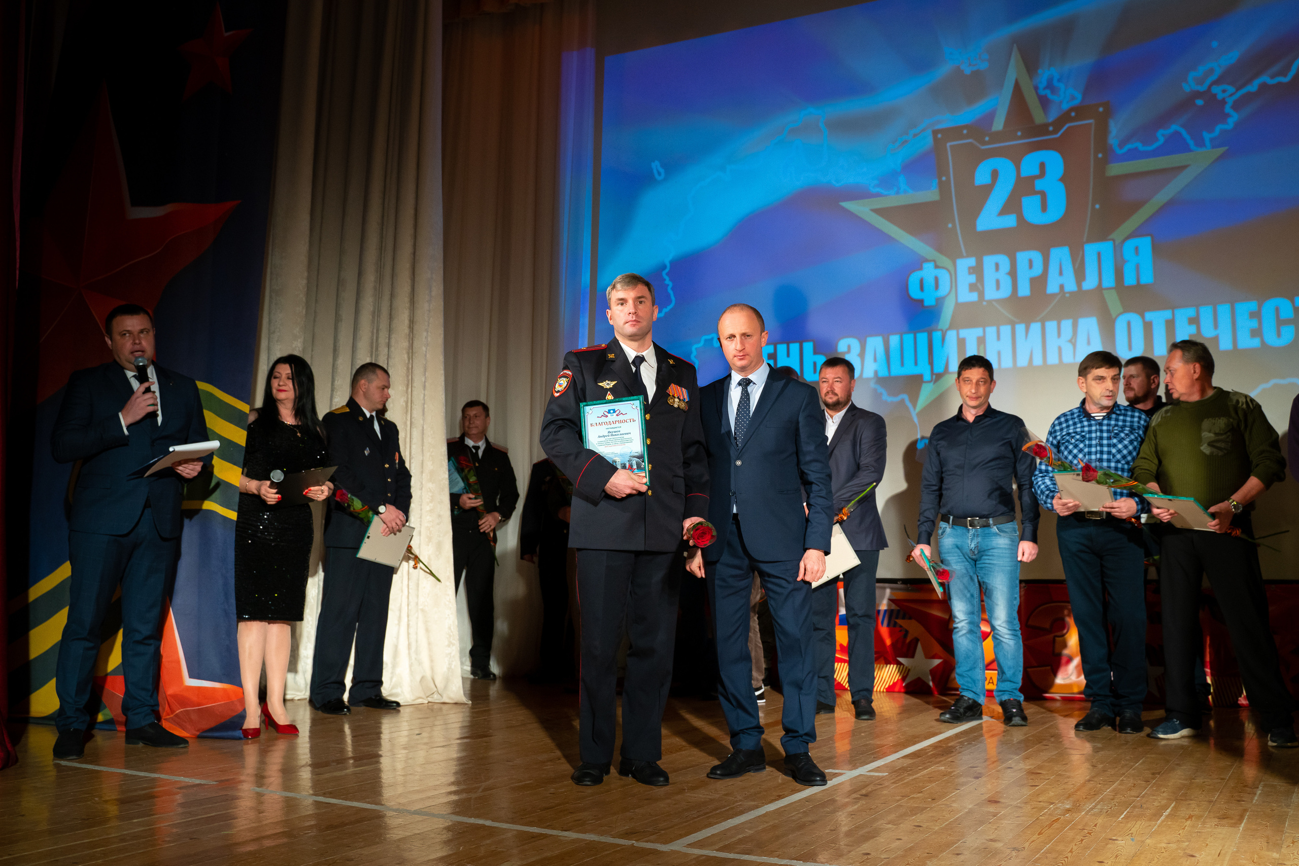 Концерт на 23 февраля в дк Кабардинки. Жизнь курорта Кабардинка в фотографиях