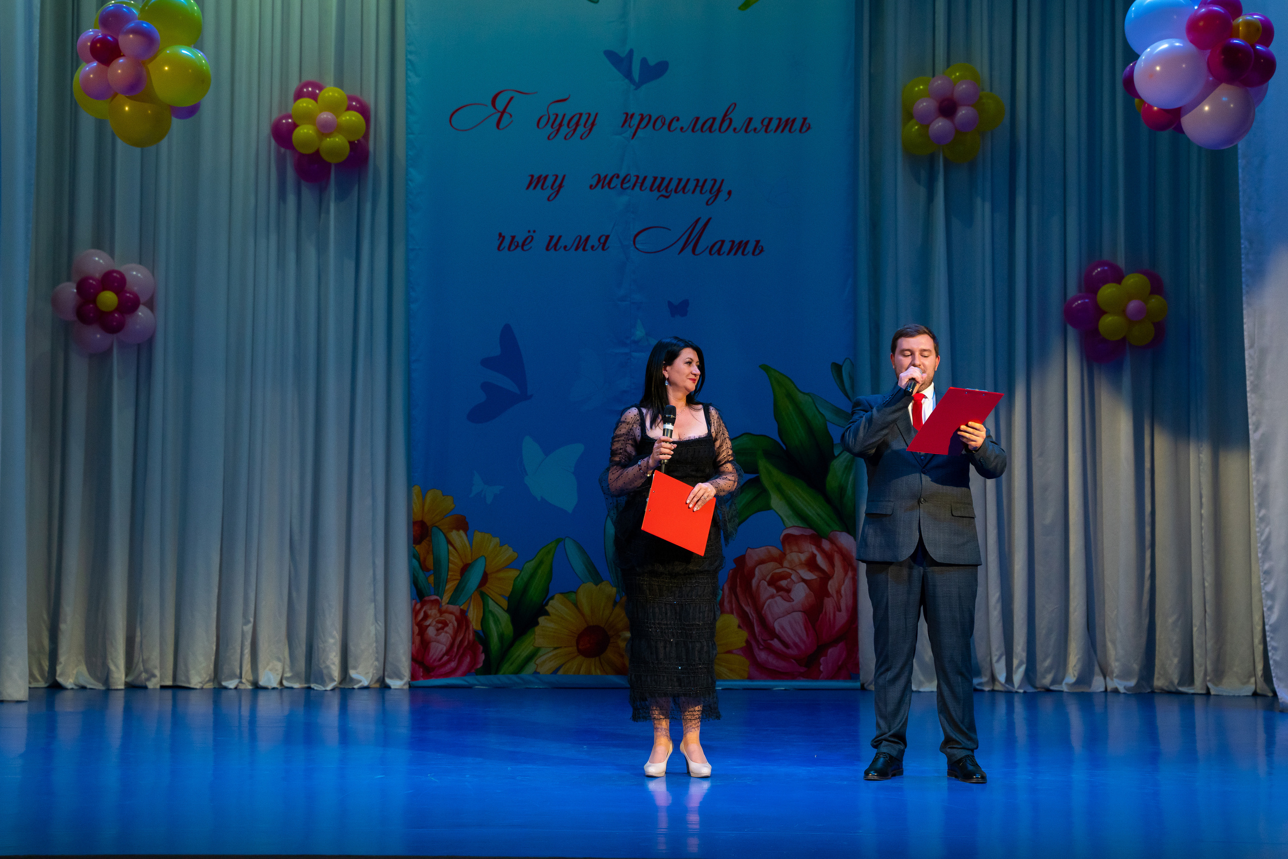 День матери. Марьина роща. Жизнь курорта Кабардинка в фотографиях