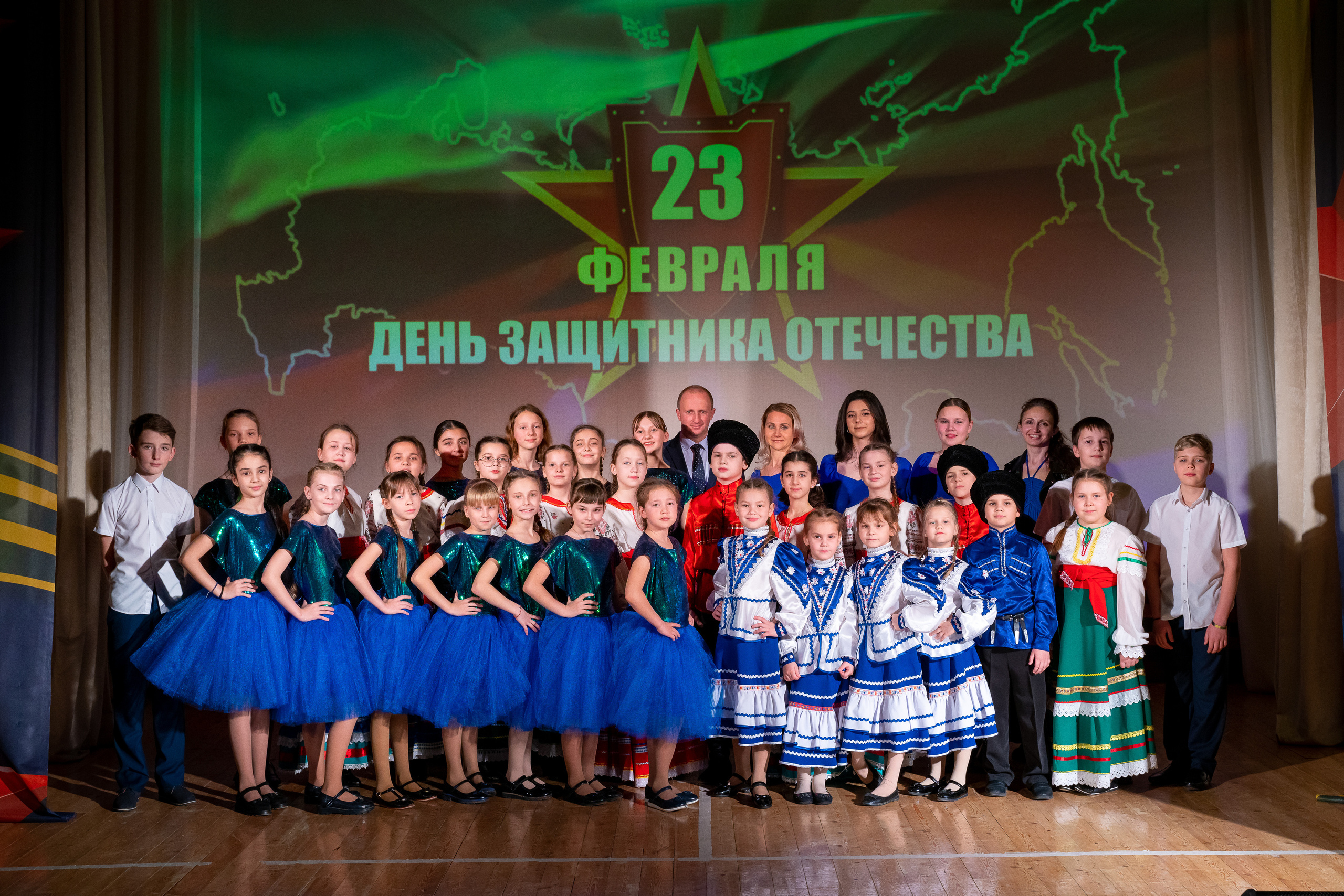 Концерт на 23 февраля в дк Кабардинки. Жизнь курорта Кабардинка в фотографиях