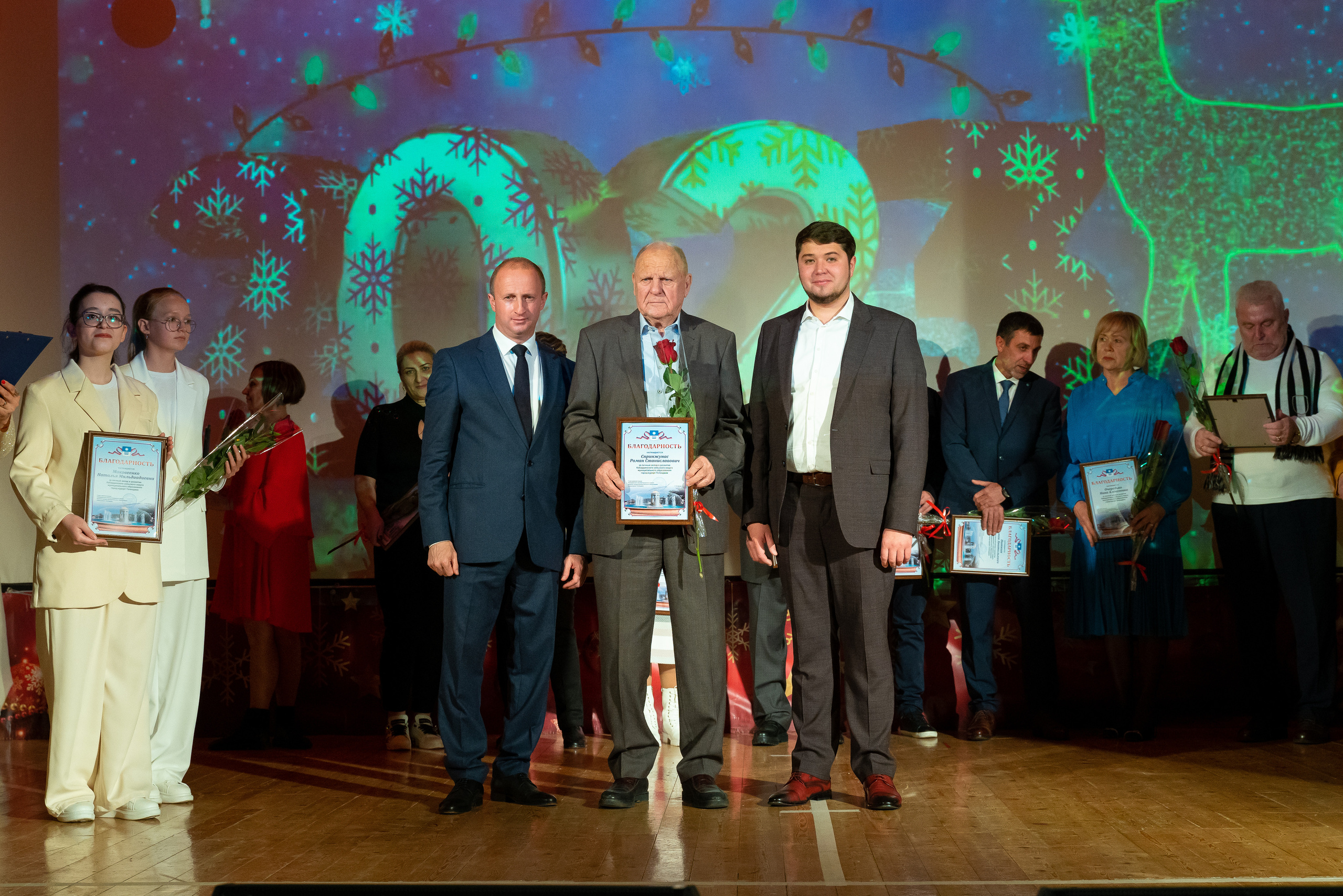 Новогодний концерт ДК Кабардинка. Жизнь курорта Кабардинка в фотографиях