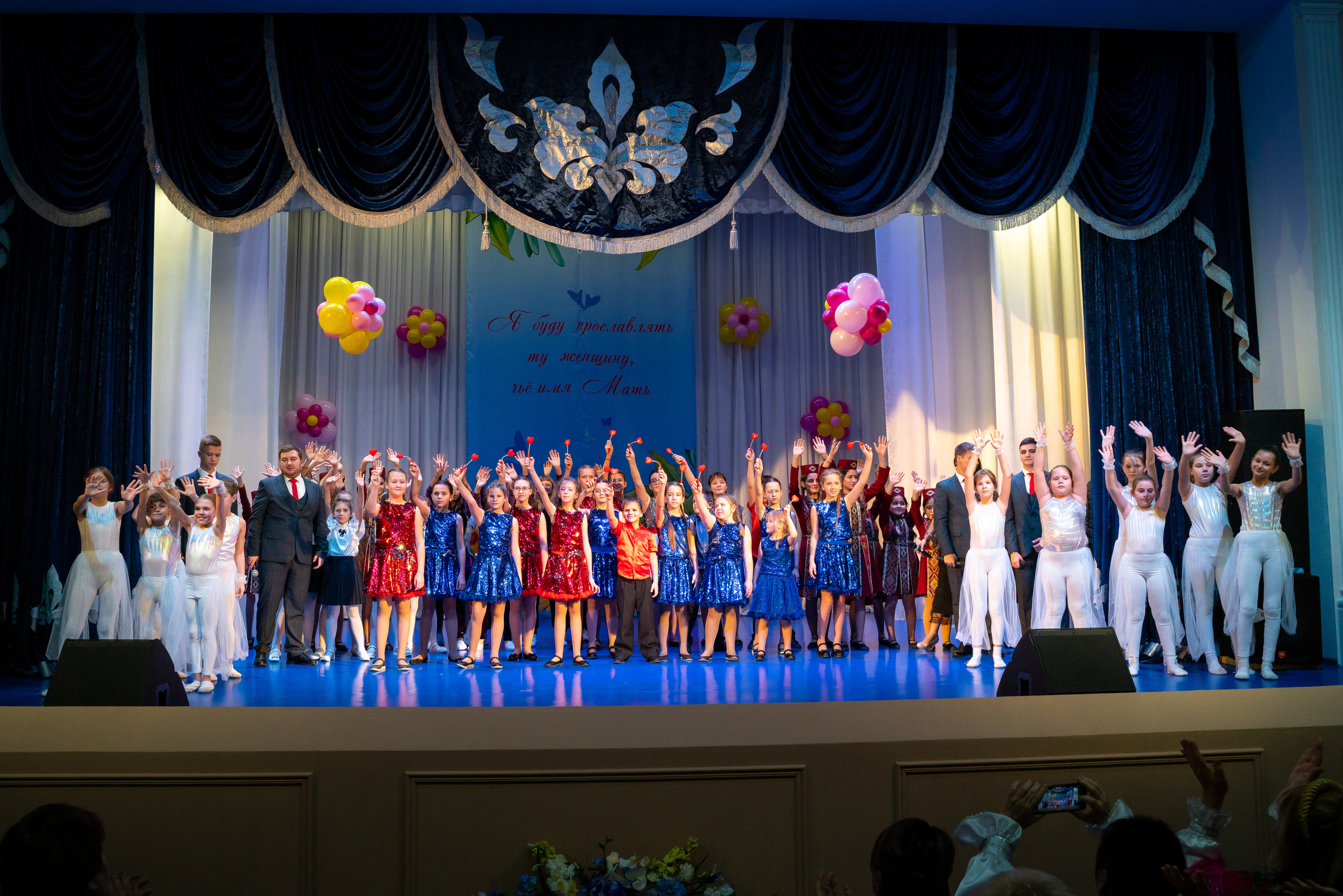 День матери. Марьина роща. Жизнь курорта Кабардинка в фотографиях