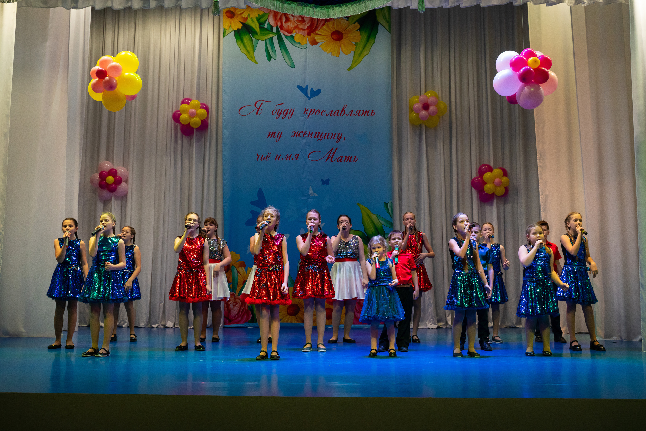 День матери. Марьина роща. Жизнь курорта Кабардинка в фотографиях