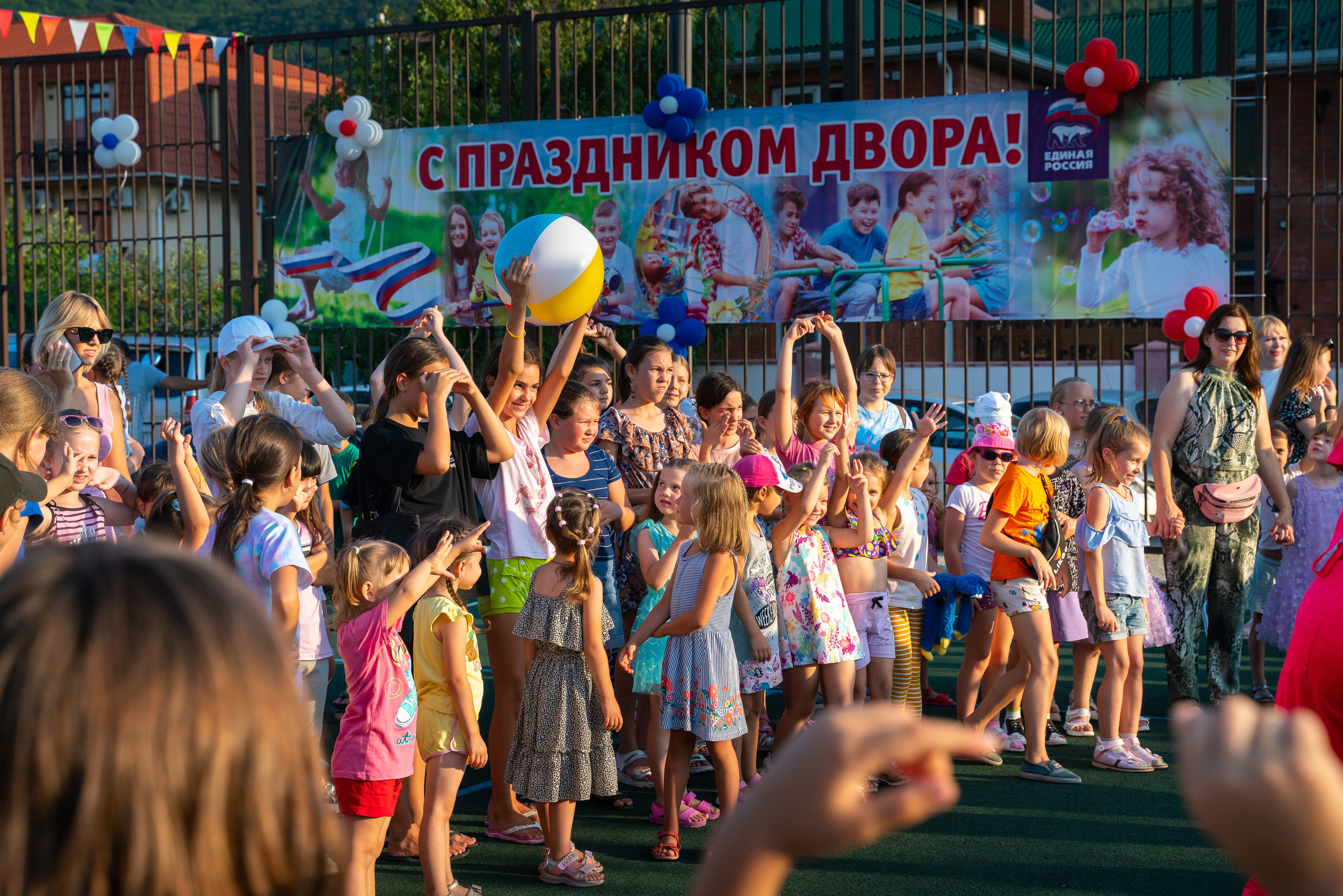 День двора на Дообской. Жизнь курорта Кабардинка в фотографиях