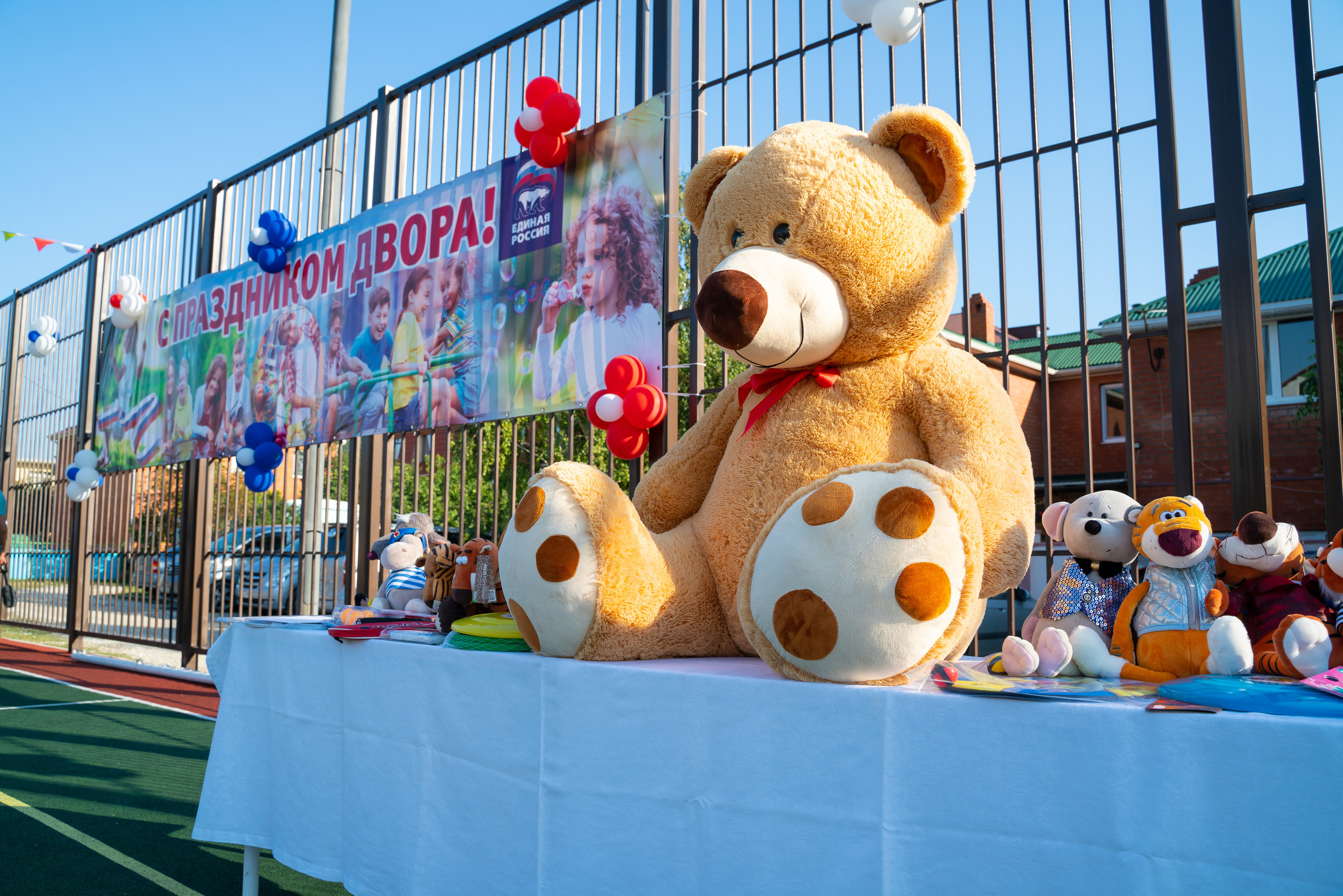 День двора на Дообской. Жизнь курорта Кабардинка в фотографиях