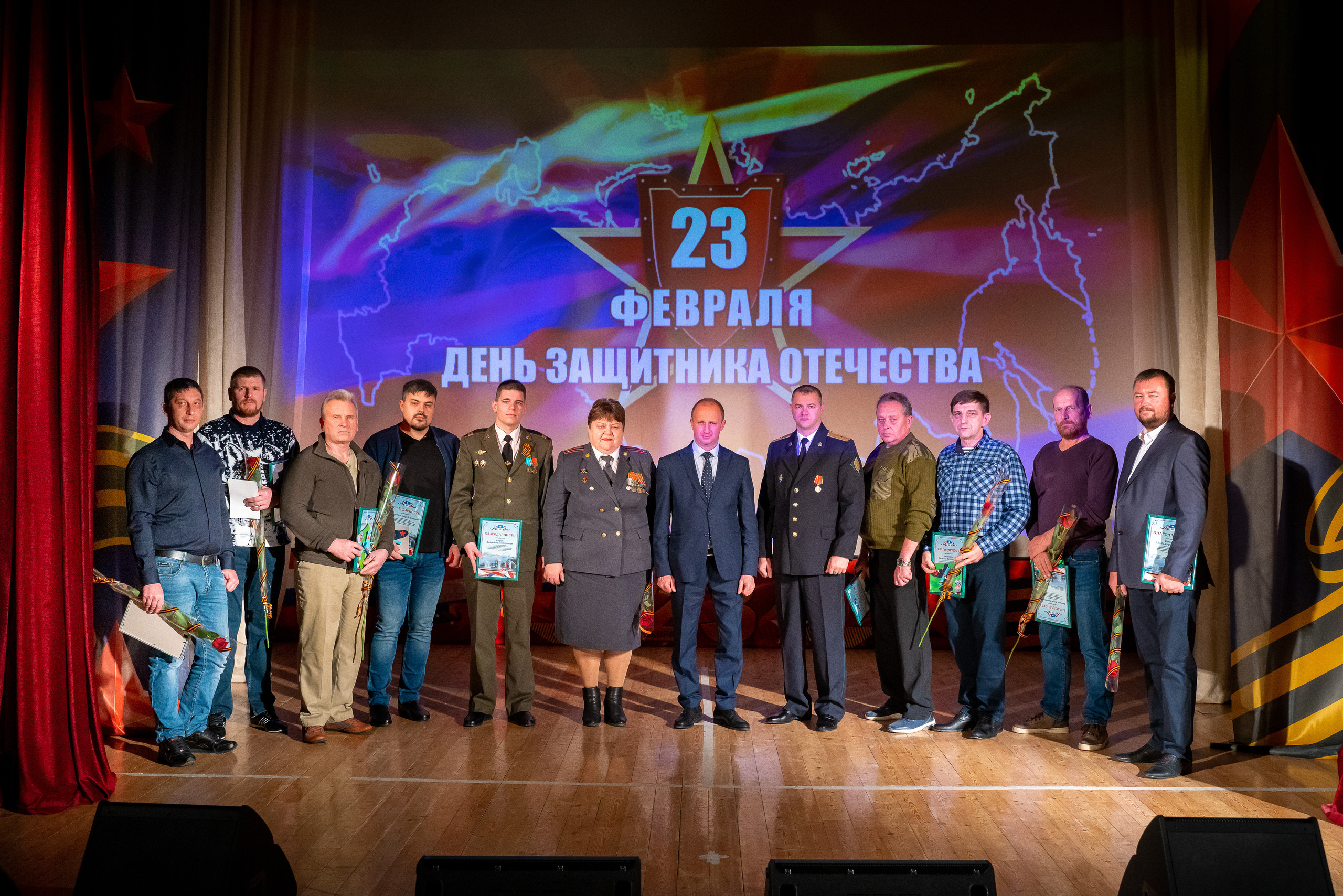 Концерт на 23 февраля в дк Кабардинки. Жизнь курорта Кабардинка в фотографиях